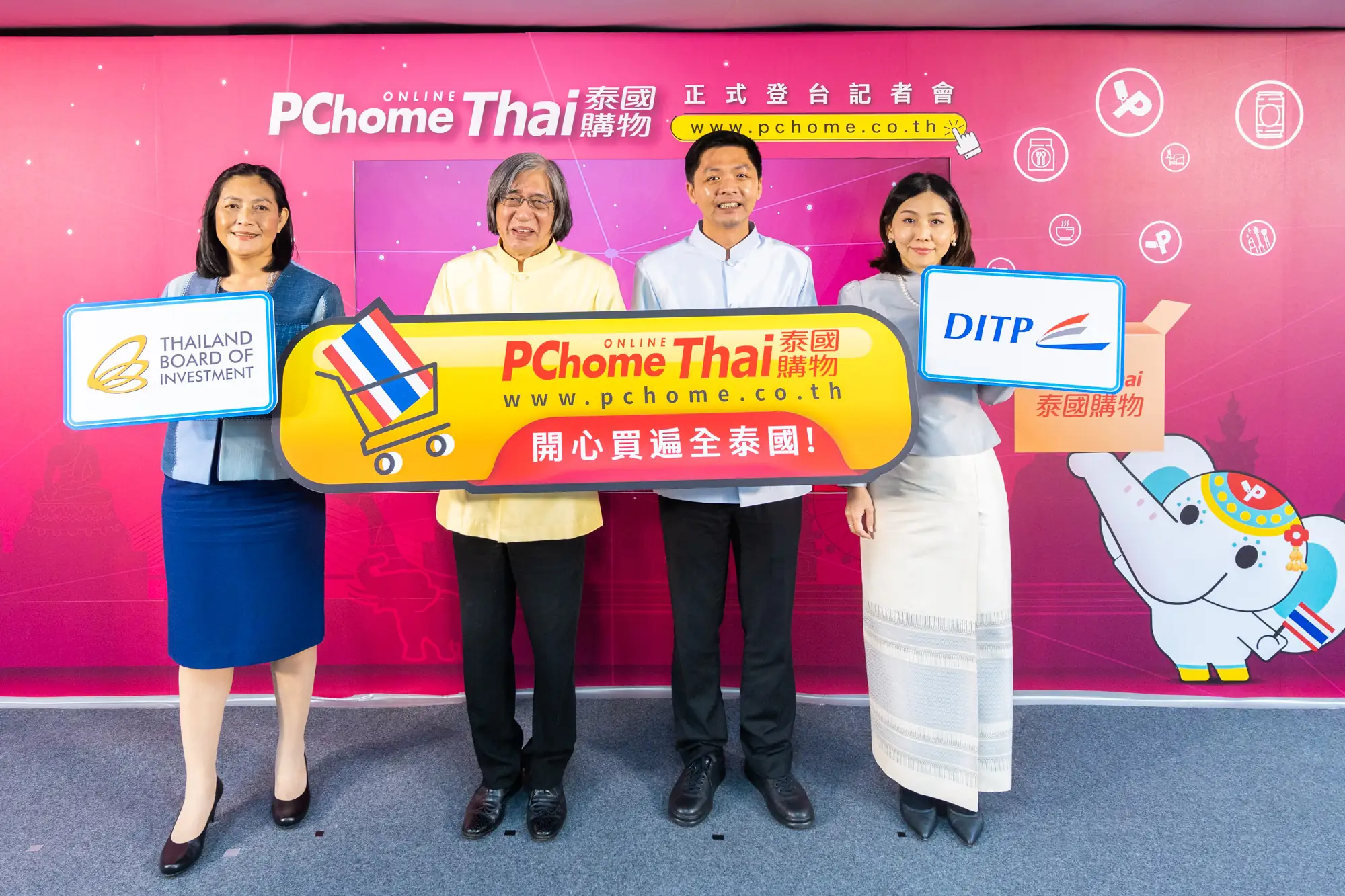 PChome前進泰國市場多年，此次欲藉泰國產品轉攻台灣市場以帶動業績成長。（來源：Siam Piwat）