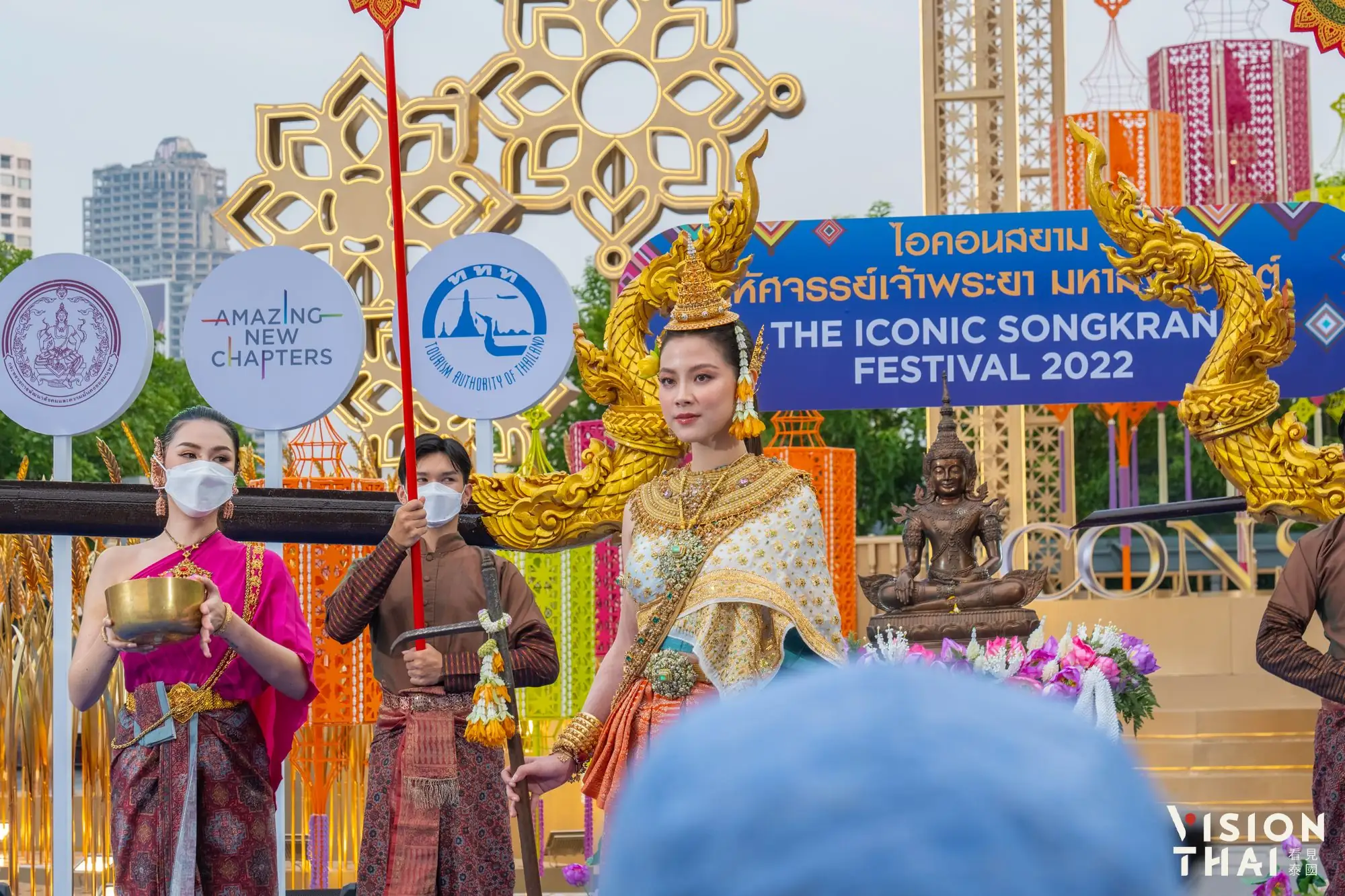 泰國女星Baifern化身美麗的宋干女神Nang Songkran揭開活動序幕（Vision Thai 看見泰國）