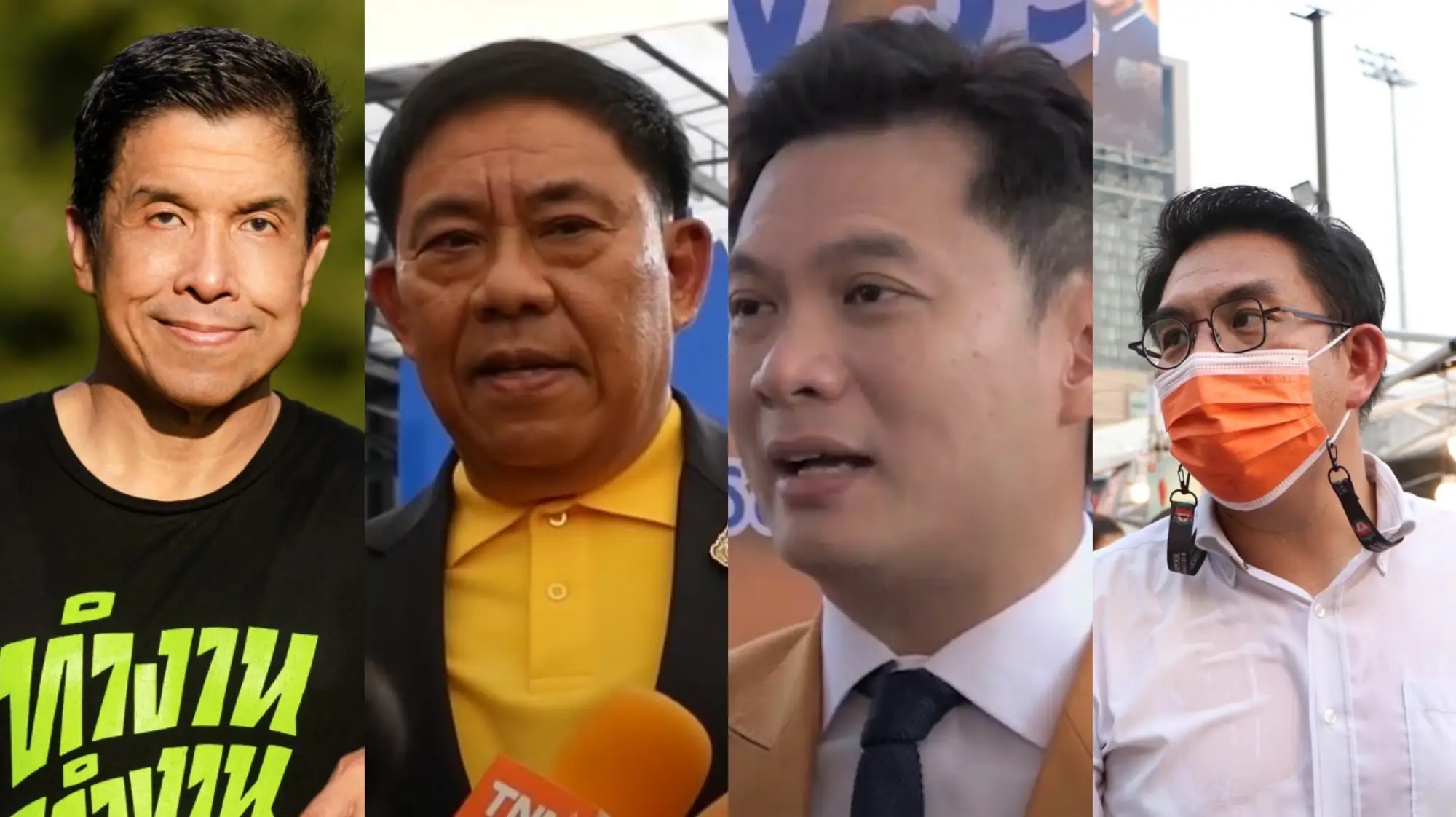 2022曼谷市長候選人民調領先，左起查猜、阿斯文、蘇查維、維洛（來源：網路圖片, 看見泰國合成） 