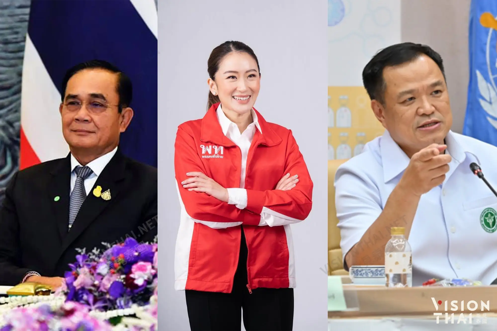 泰國總理爭奪戰 民調：巴育「暴躁」、塔克辛么女「沒經驗」、阿努廷「愛亂說話」（圖片整理自臉書）