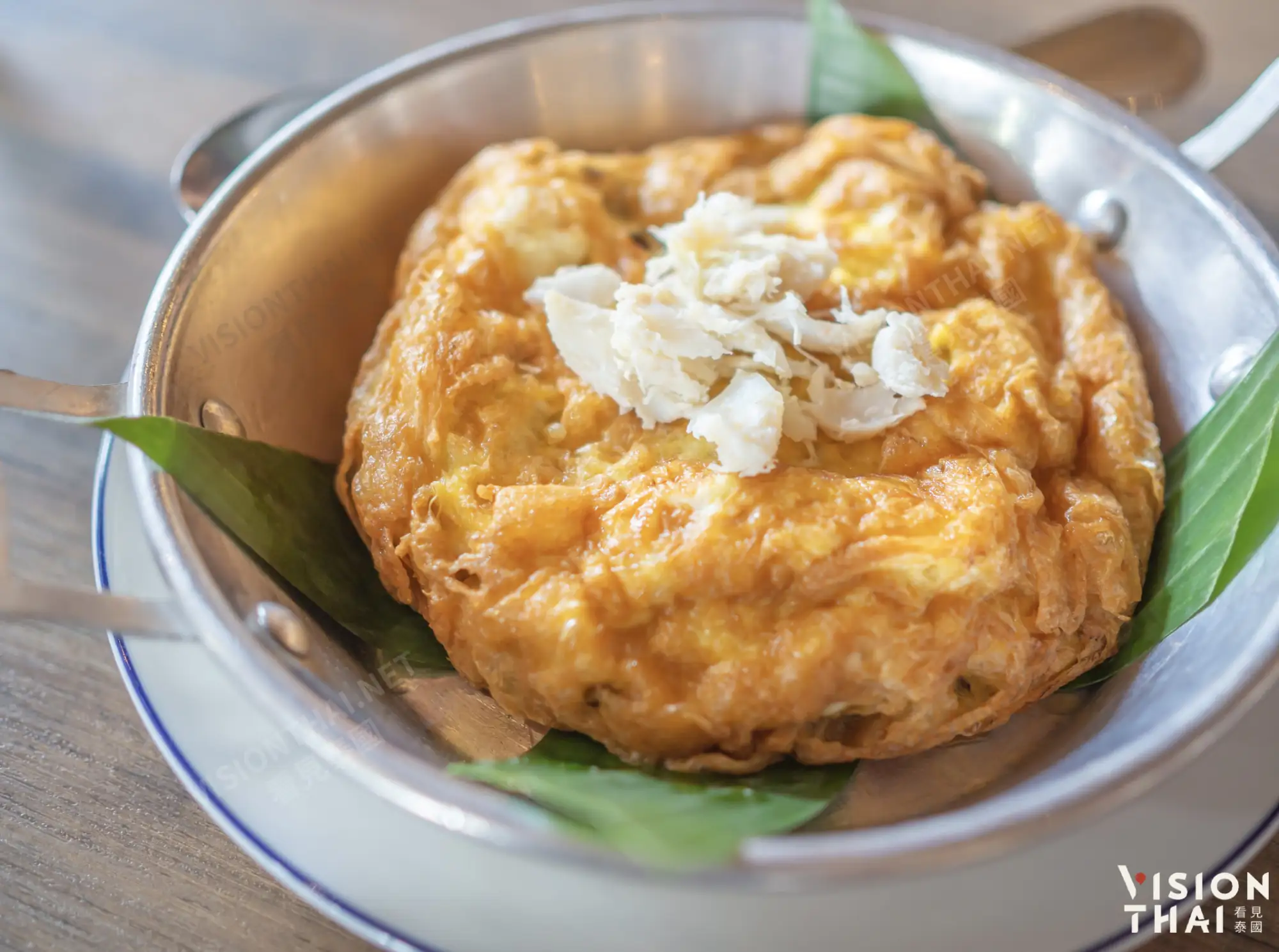 泰国美食蟹肉煎蛋（Vision Thai 看见泰国）