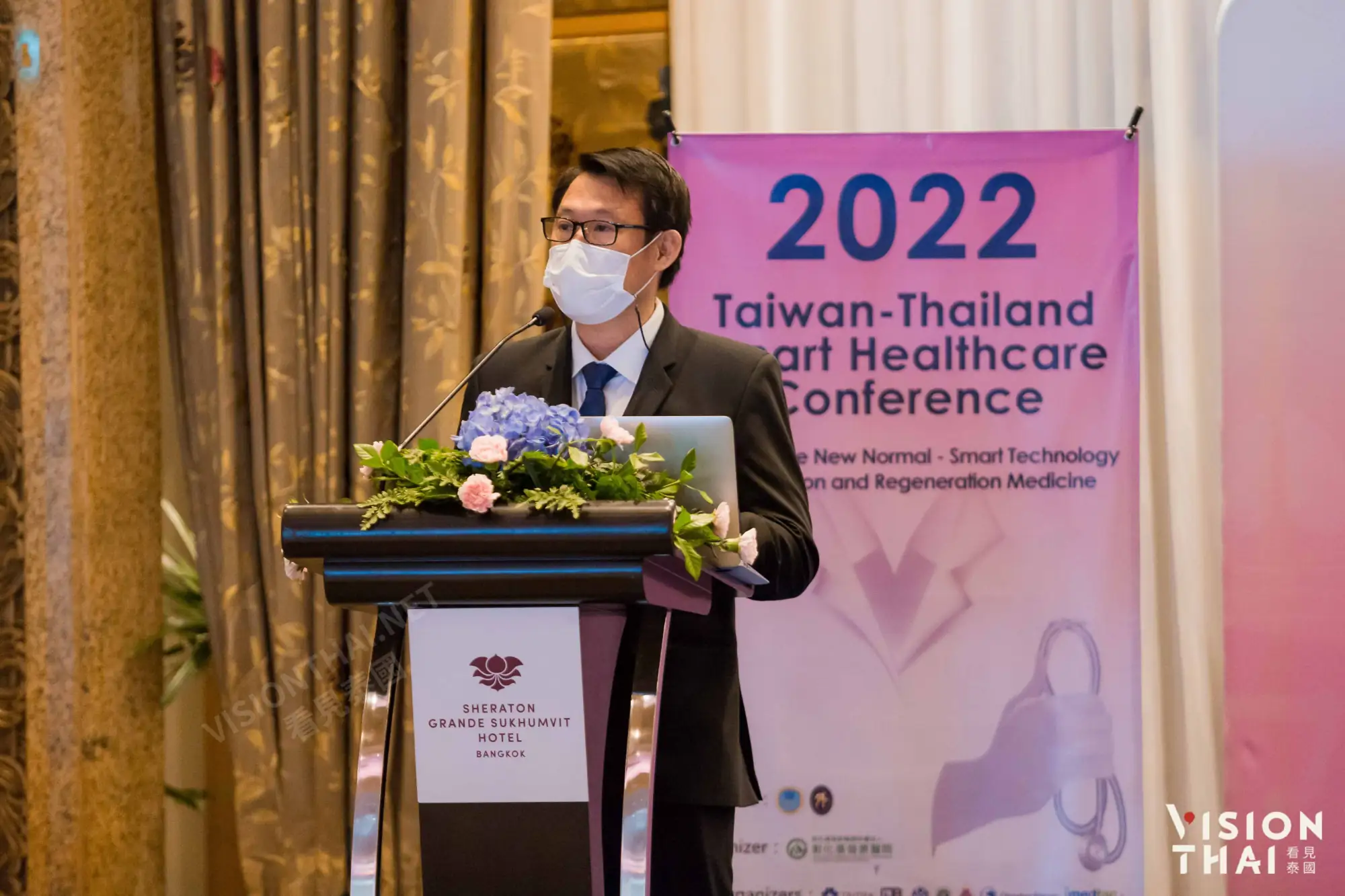 泰國公衛部資訊與通訊科技中心處長Dr. Anant出席「2022臺泰智慧醫療國際研討會」開幕致詞（來源：看見泰國）