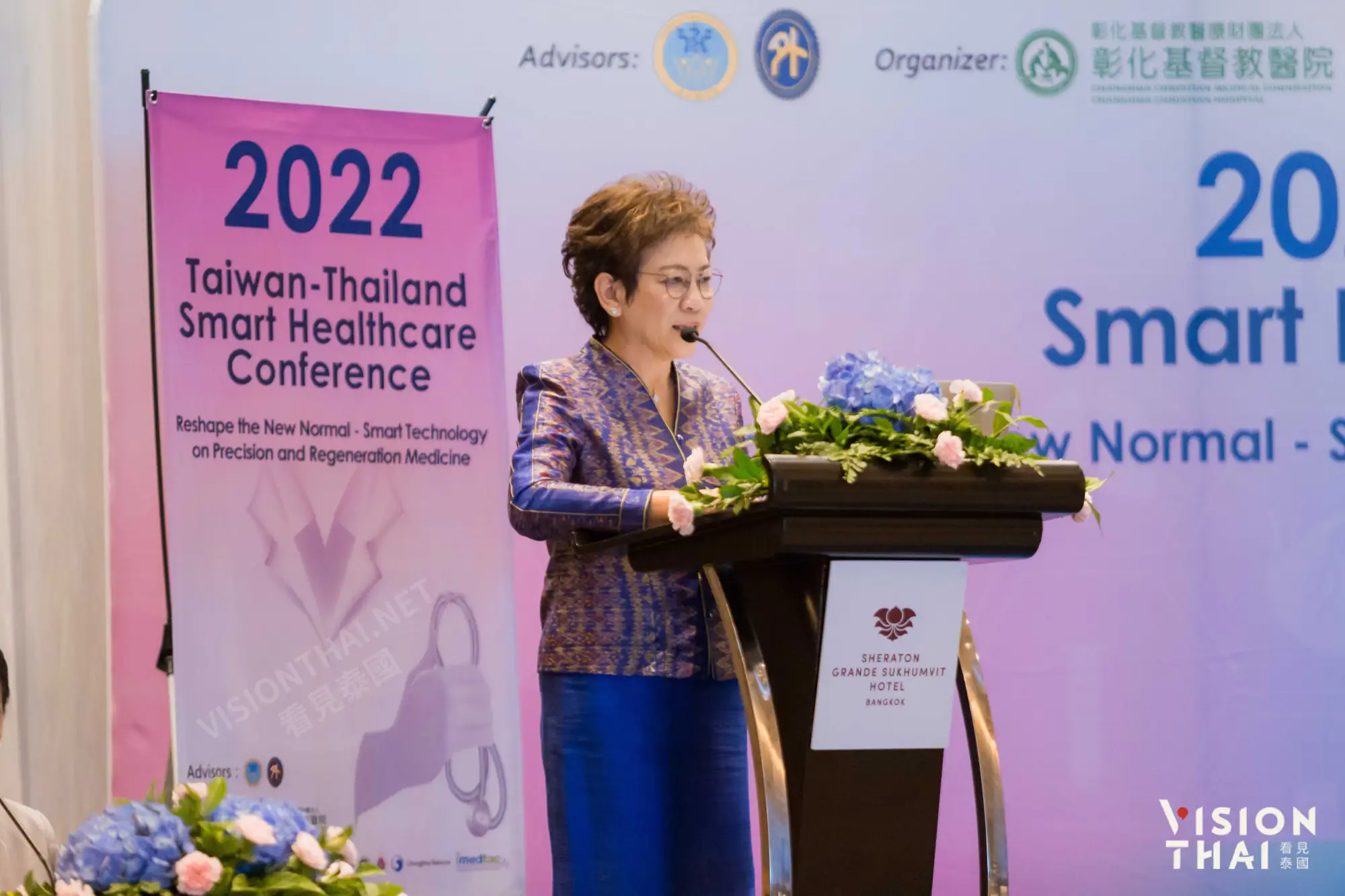 泰國護理局護理顧問Dr. Teeraporn出席「2022臺泰智慧醫療國際研討會」開幕致詞（來源：看見泰國）