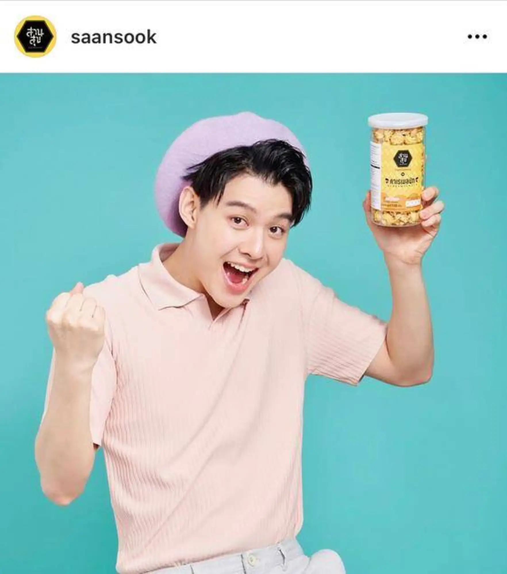 Saint Suppapong：推出爆米花品牌（圖片來源：滬江泰語）