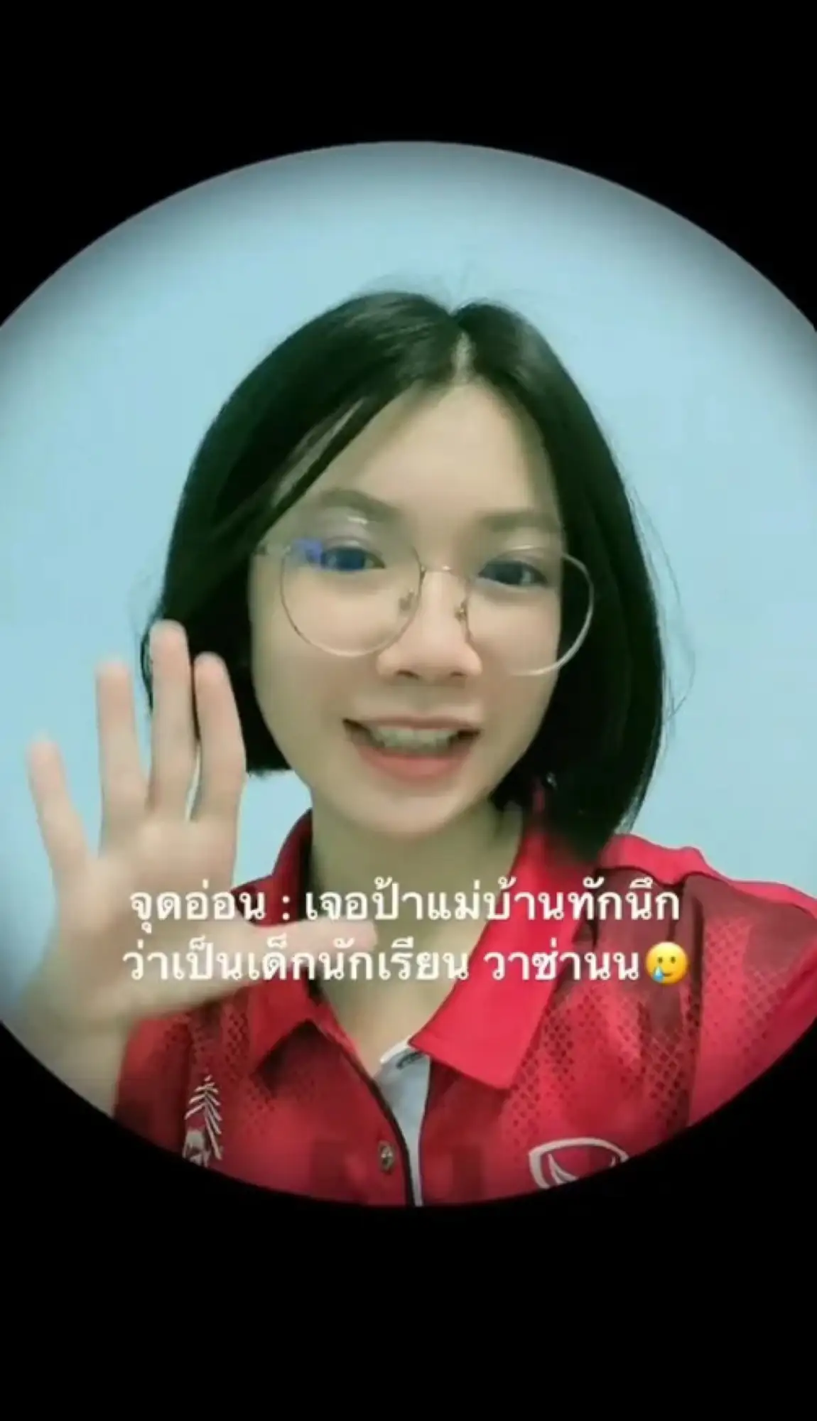 泰國美女老師長得太年輕，竟被保安攔下！（圖片來源：滬江泰語）