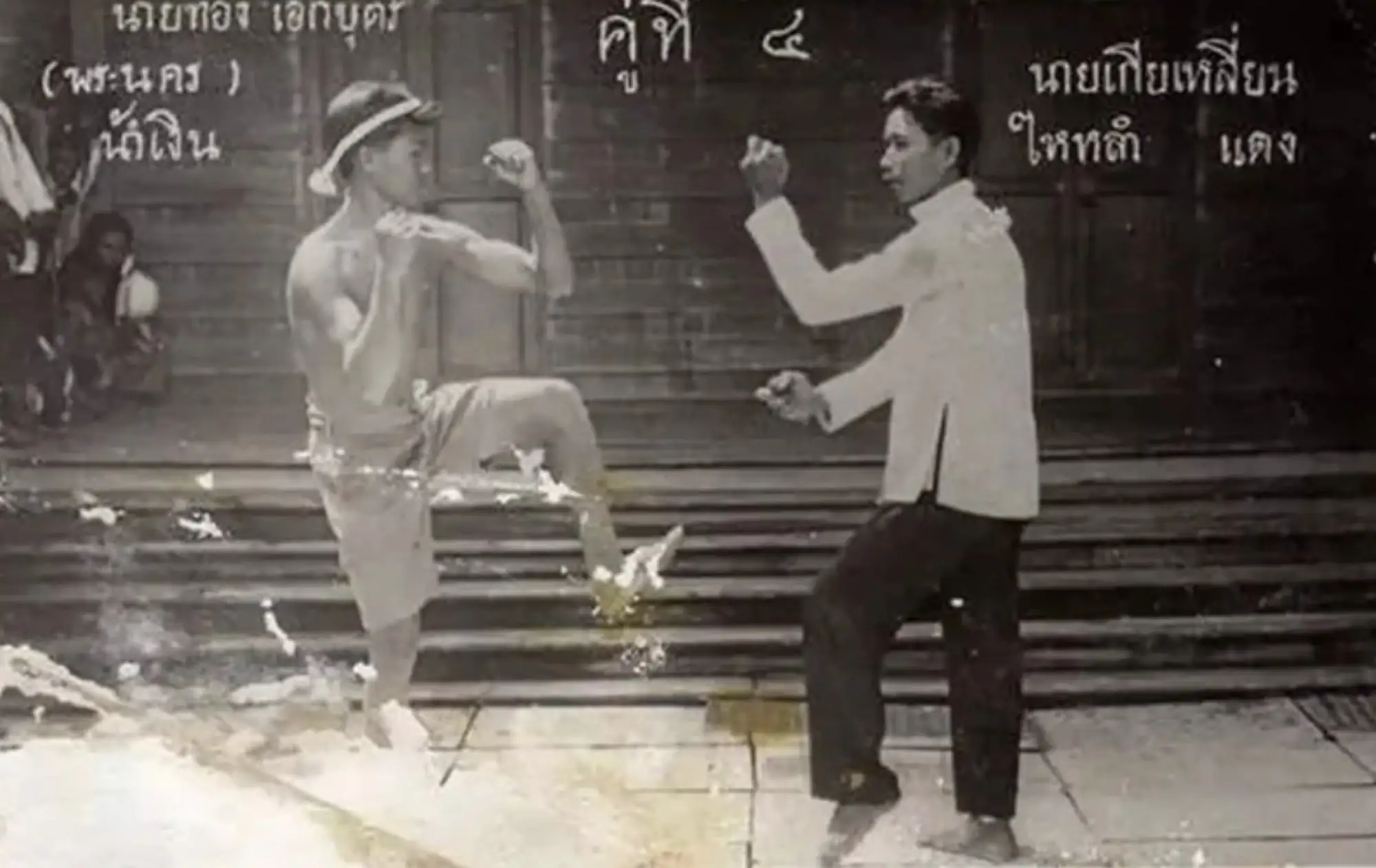 學習古代泰拳的分支（圖片來源：滬江泰語）