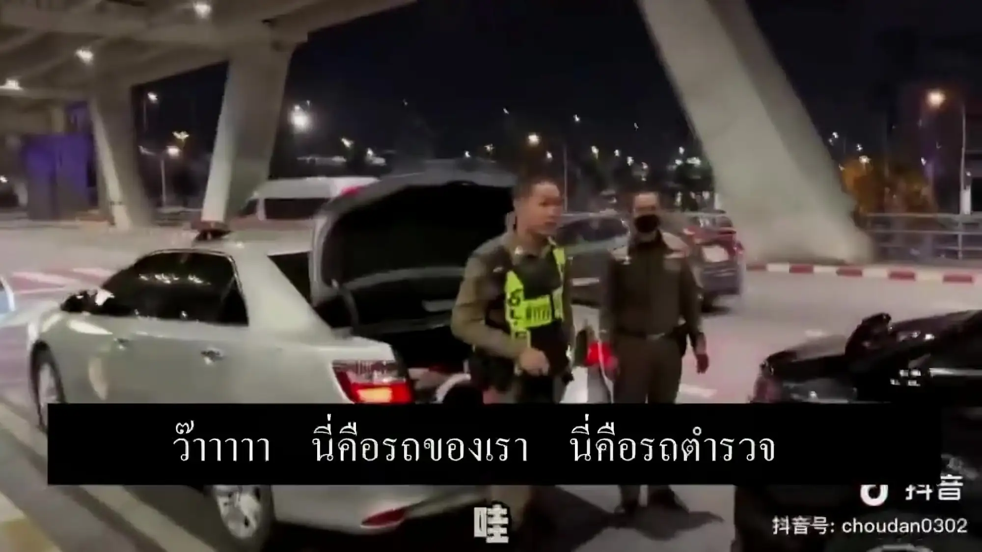 泰國警察開道 泰國警察接機中國遊客2023