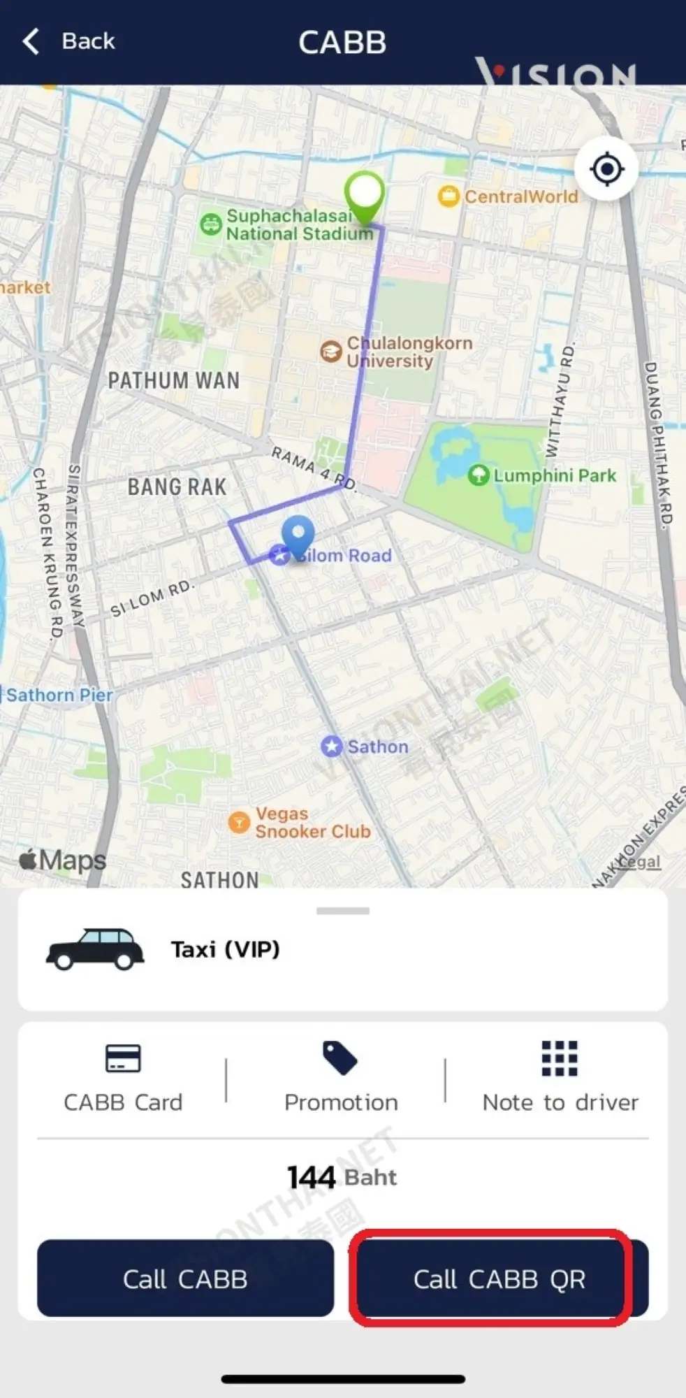 泰國叫車App CABB使用教學（圖片來源：Vision Thai 看見泰國）