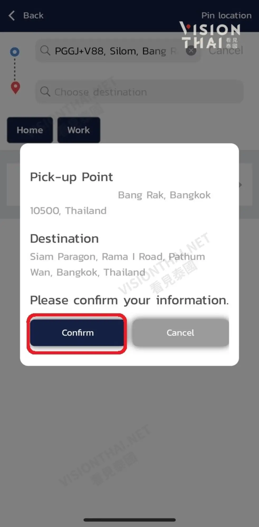 泰国打车App CABB使用教学（图片来源：Vision Thai 看见泰国）