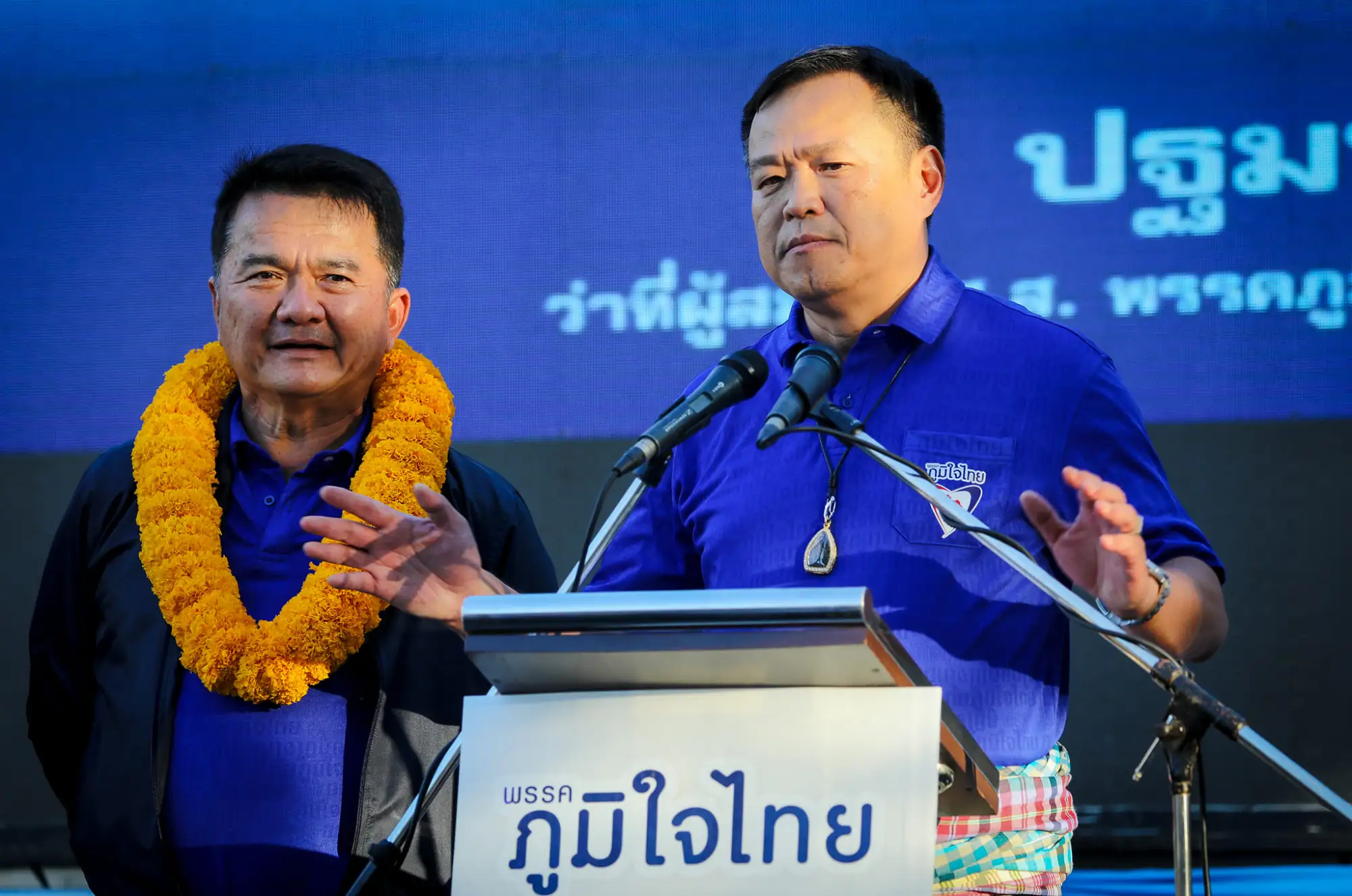 2023泰国总理大选候选人之一阿努廷(Anutin Charnvirakul)（来源：脸书）