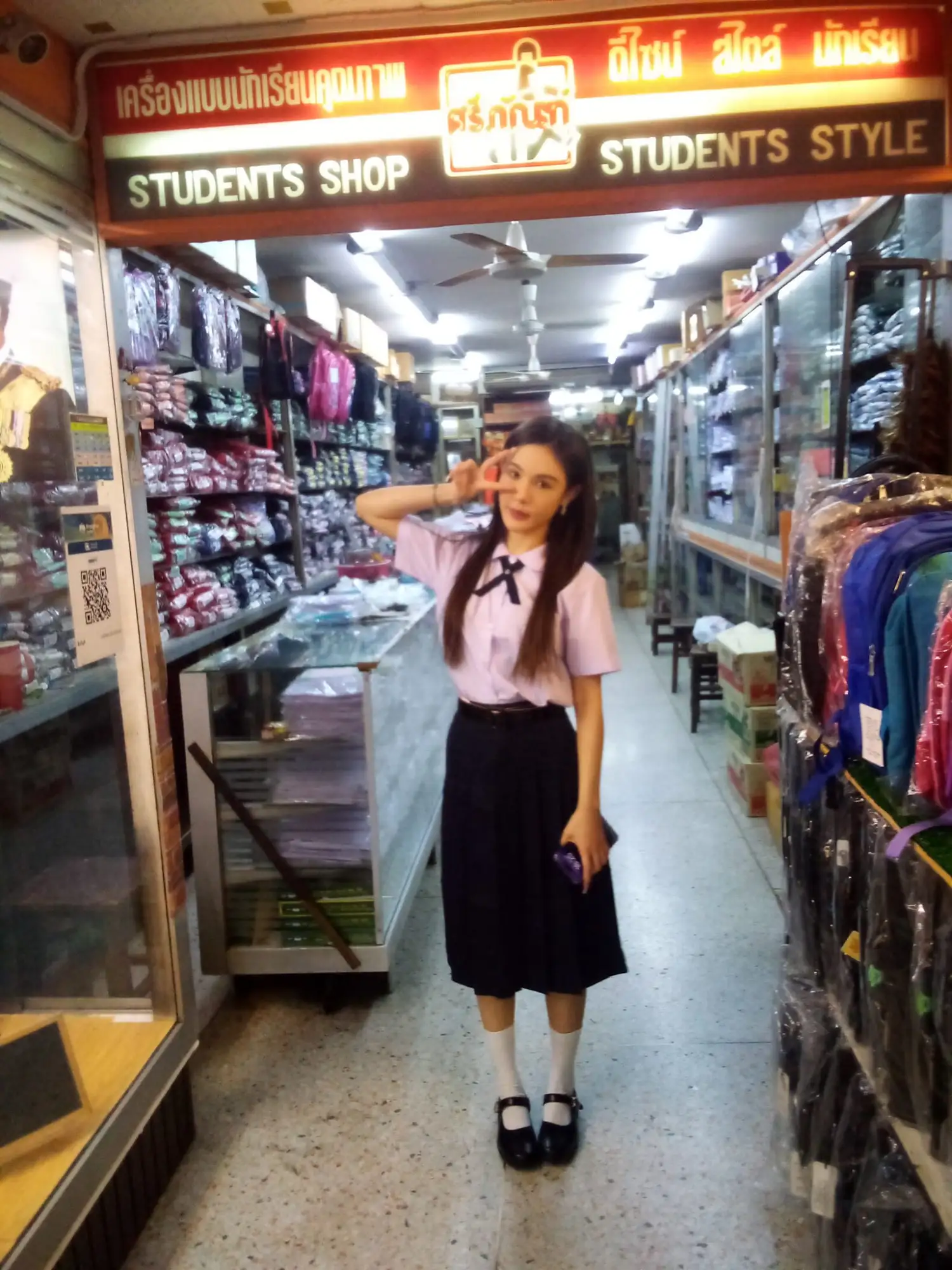 社群媒體掀起泰國校服熱潮（圖片來源：ชุดนักเรียนร้านศรีภัณฑ์臉書）