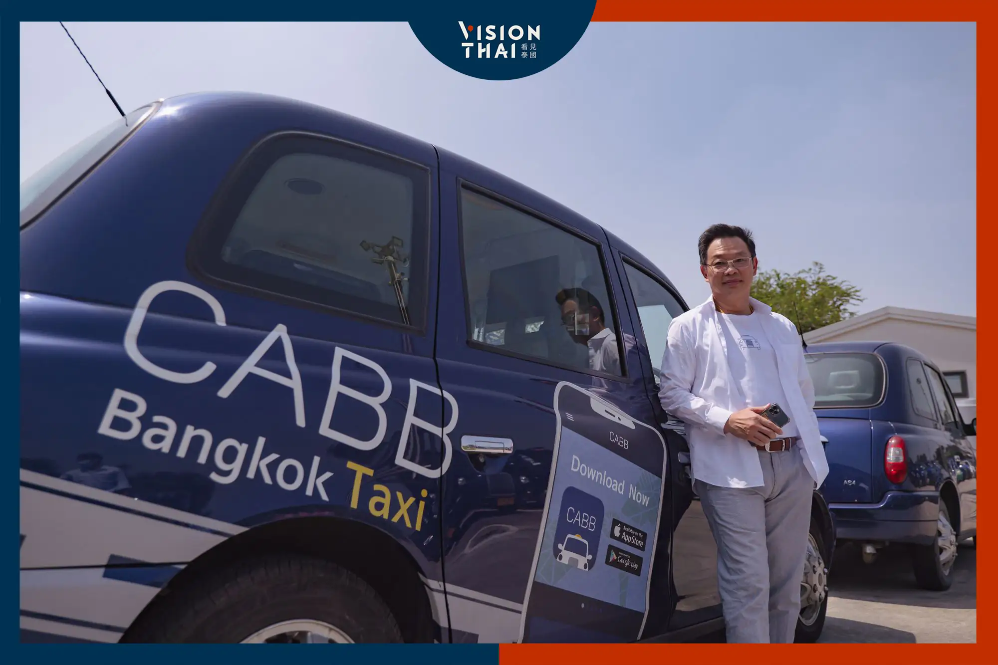 CABB執行長Saringkarn Sutaschuto（圖片來源：Vision Thai 看見泰國）