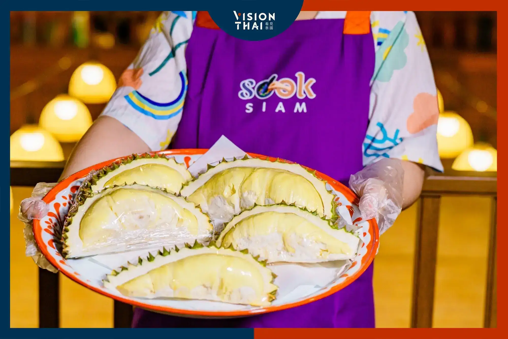 曼谷ICONSIAM一年一度的榴槤自助吃到飽來了（圖片來源：Vision Thai 看見泰國）