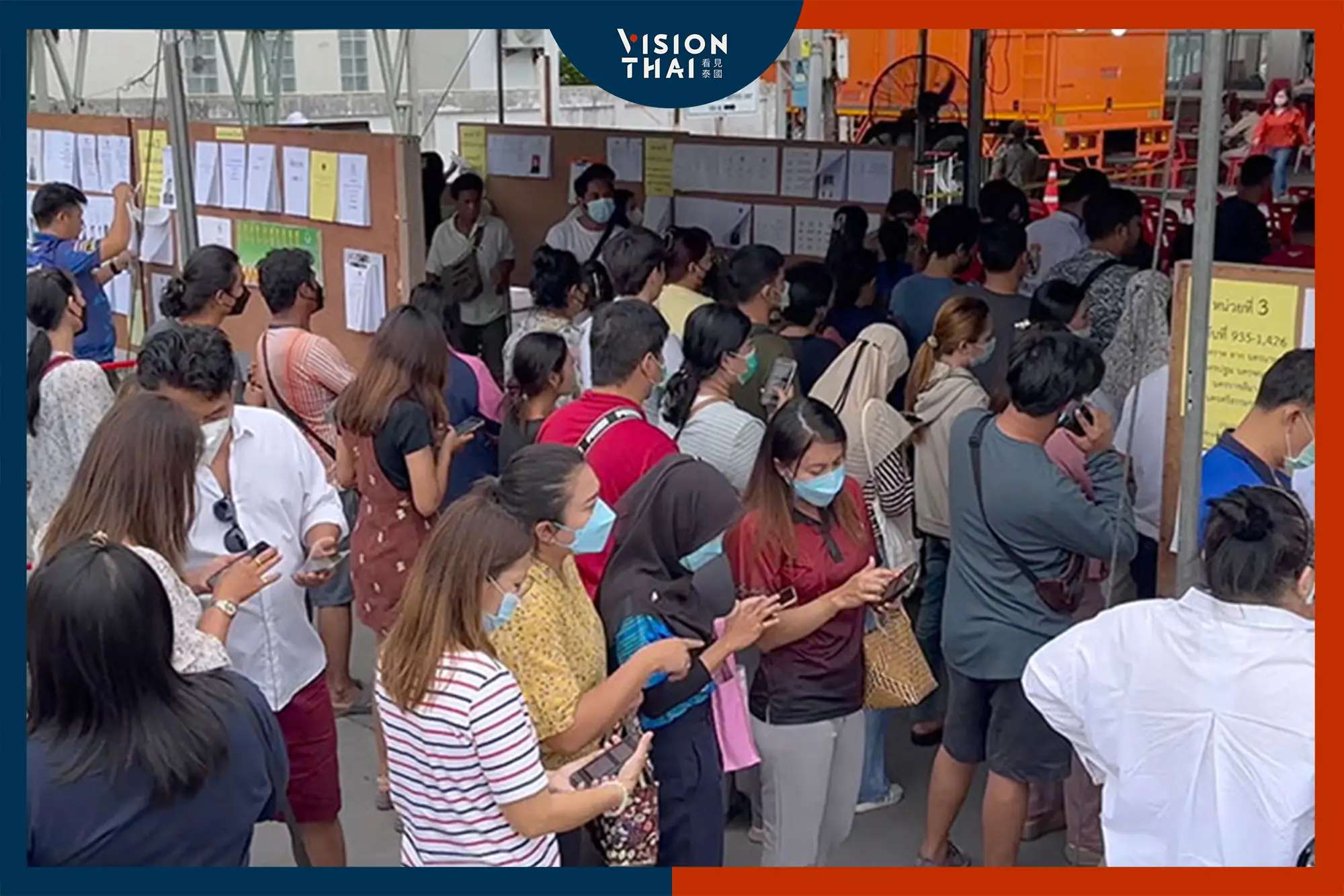 泰國大選提前投票亂象多 選票誤植選區引民怨（圖片來源：naewna）