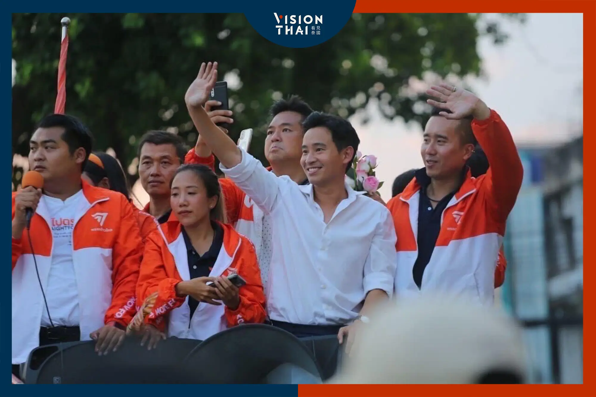 泰國大選贏家前進黨領導人皮塔宣布勝選（來源：未來前進黨臉書）