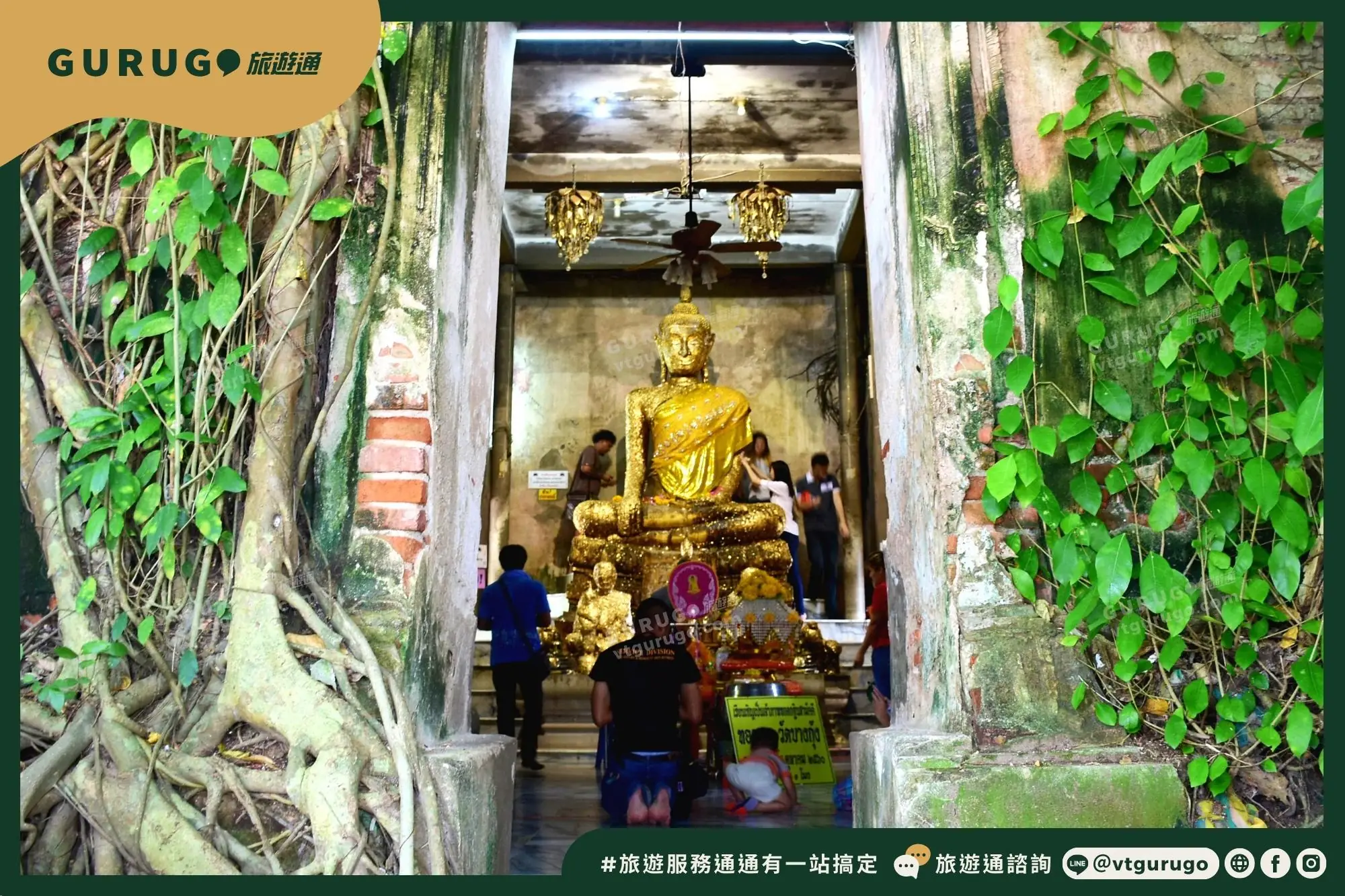 树中庙是传说中的「泰国十大灵庙」之一（Vision Thai 看见泰国）