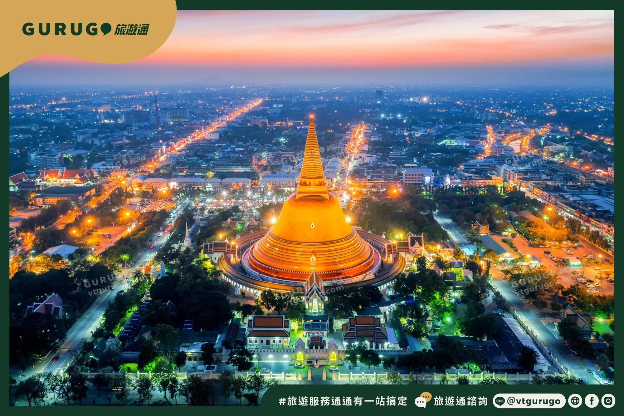 作为佛统府的象征「佛统大塔」是必逛景点（Vision Thai 看见泰国）