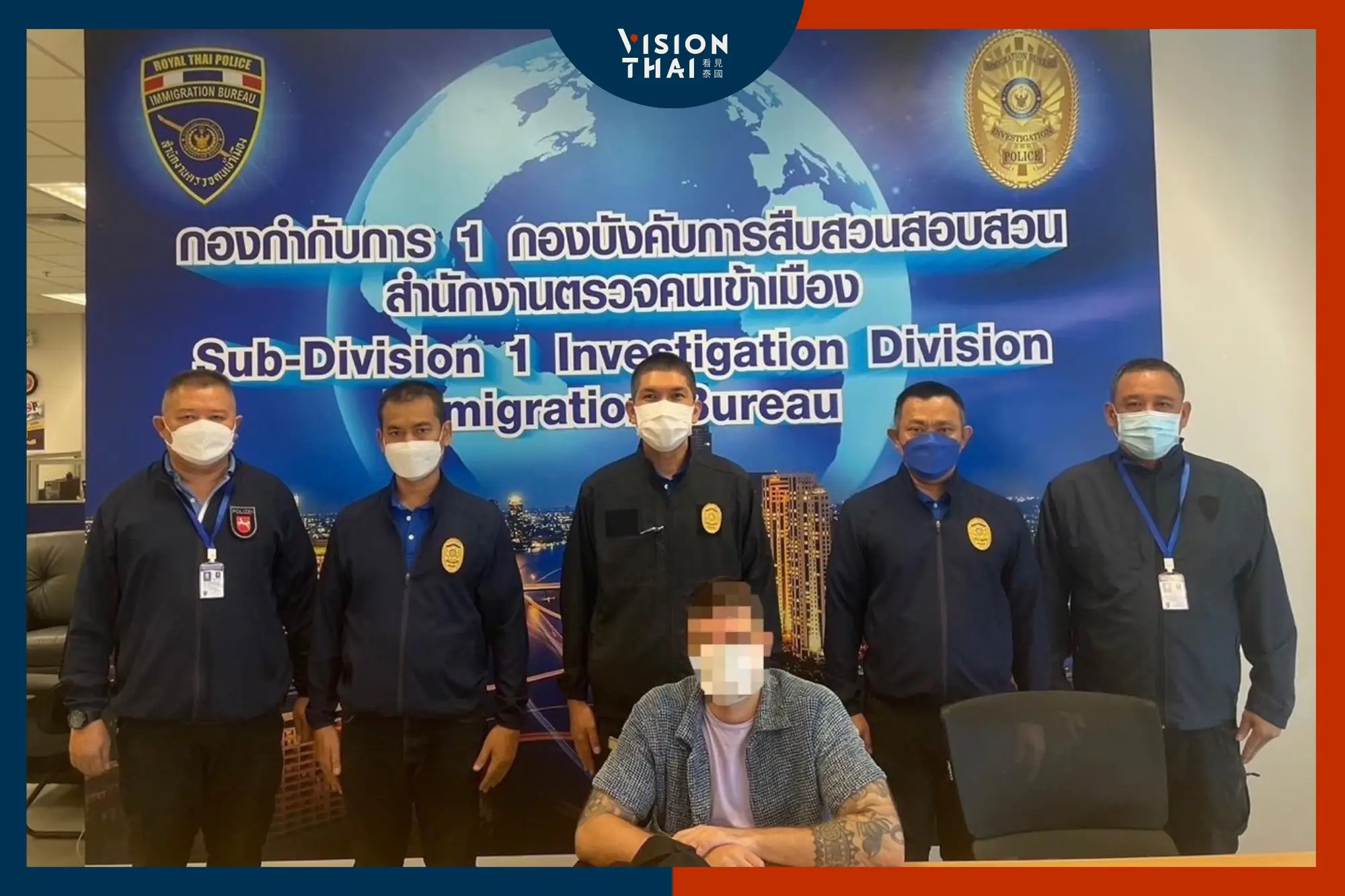 泰國逾期居留者3個月清零！加強抽查、人臉識別抓人（圖片來源：移民局）