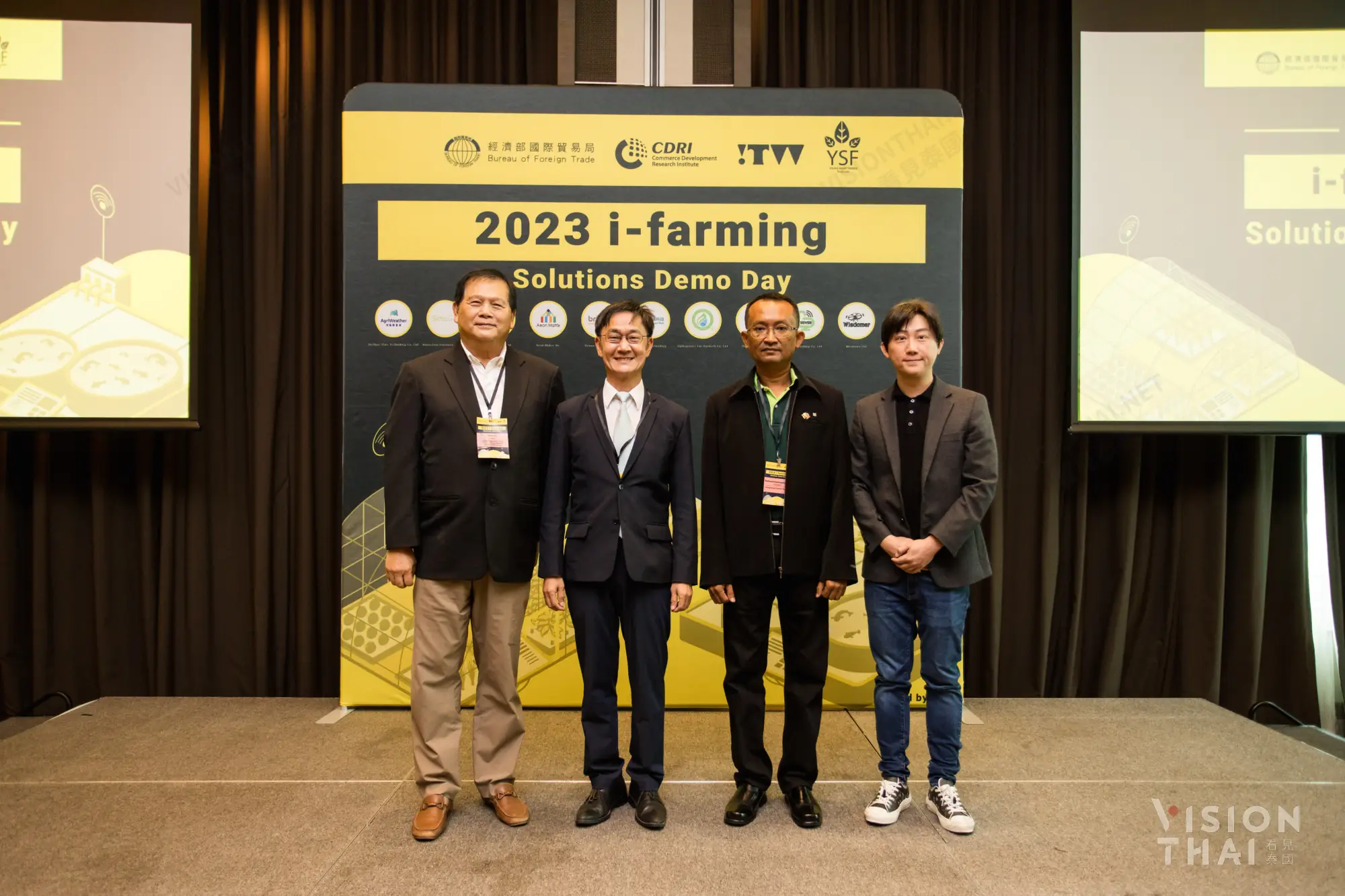 Wow! Taiwan Project 2023 i-farming 臺泰智慧農業媒合交流創商機（圖片來源：看見泰國 Vision Thai）
