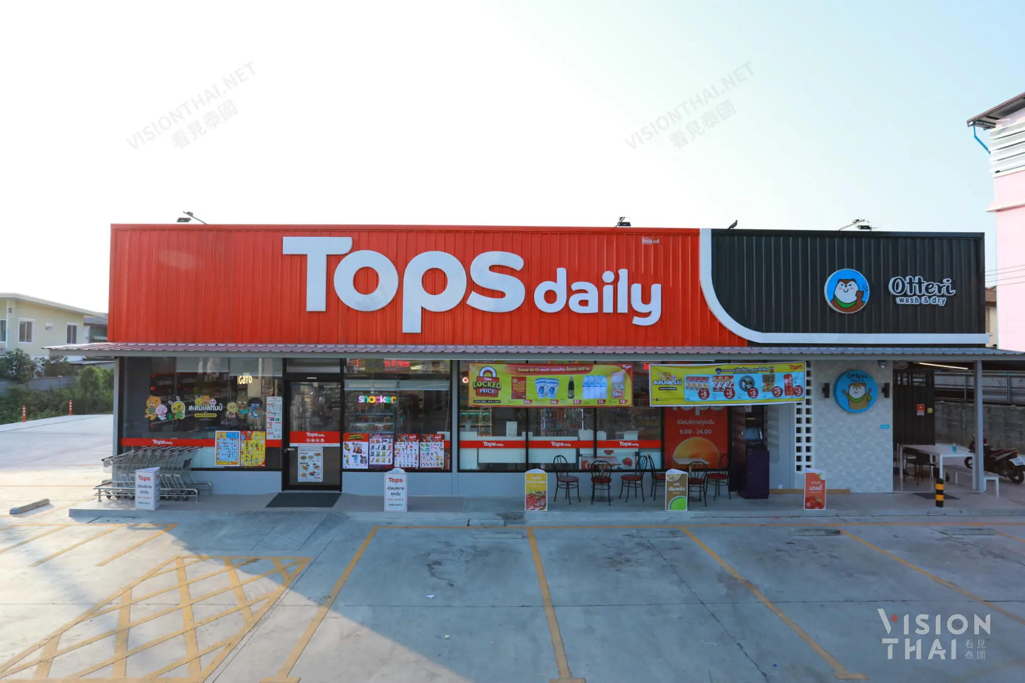 日本全家退出泰國 百間門市更名Tops Daily（圖片來源：Central Group）