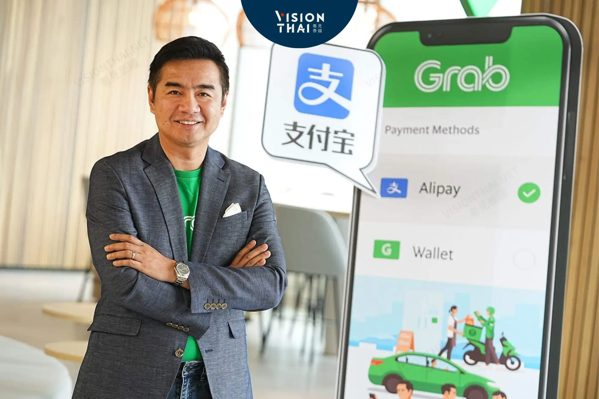 泰國Grab叫車可用支付寶、Kakao Pay 便利中、韓客（圖片來源：Vision Thai 看見泰國）