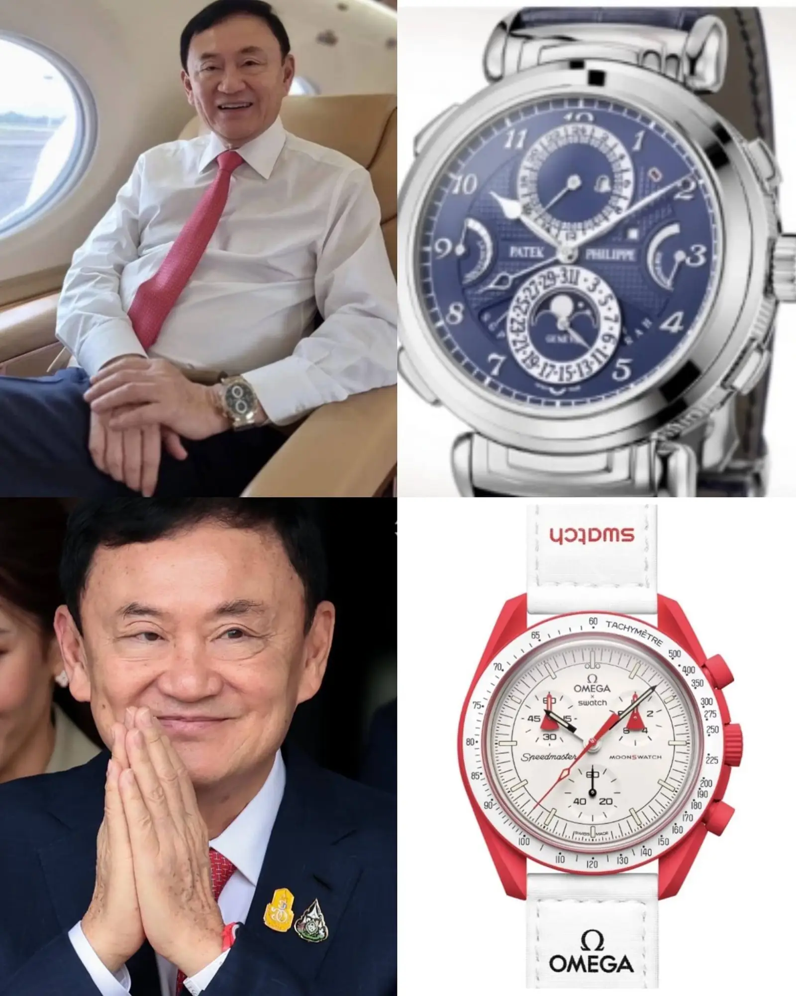 當塔克辛下機，隨即把破億百達翡麗腕錶換成歐米茄的X Swatch。（圖片來源：網路）
