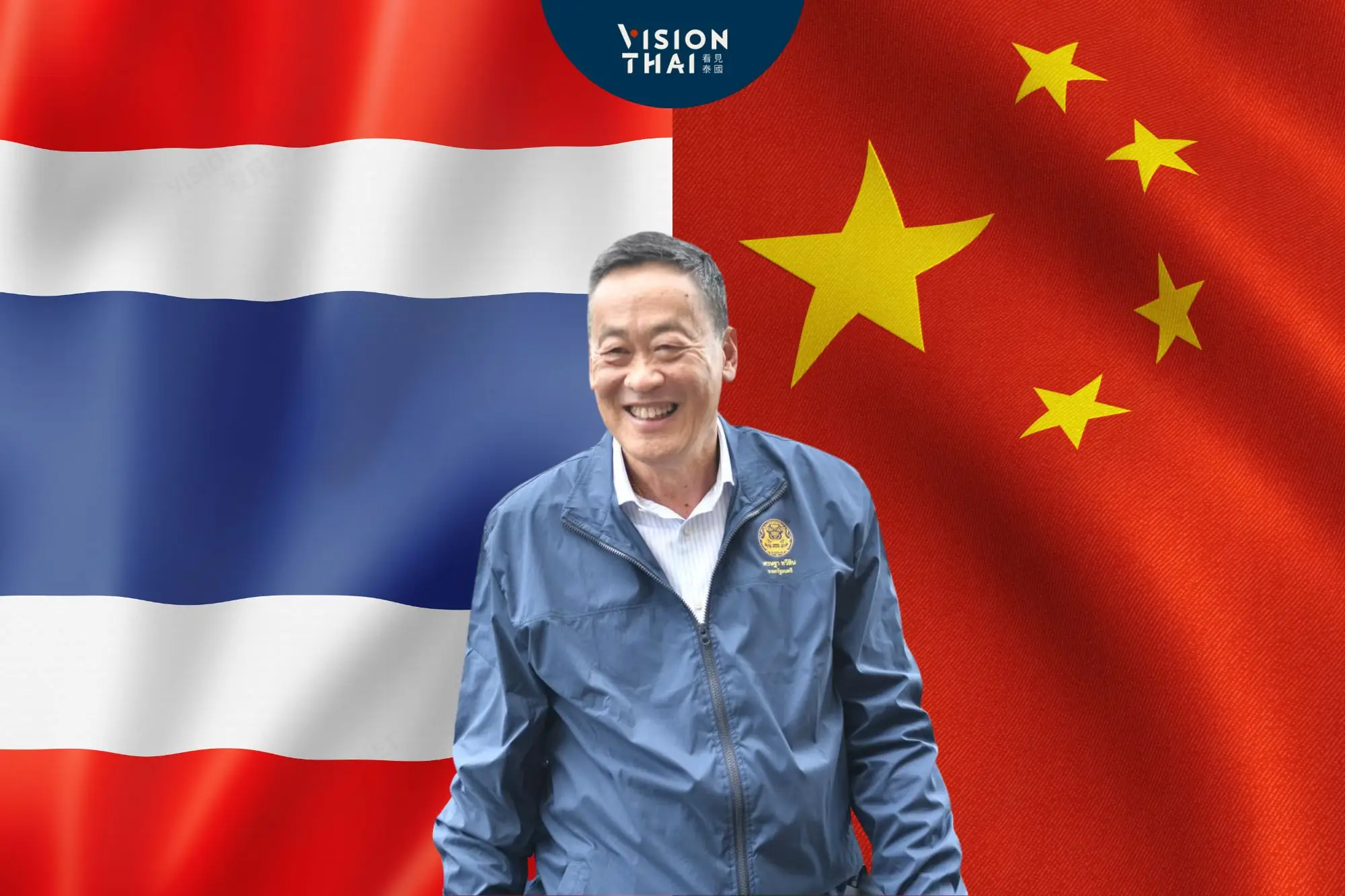 泰國總理賽塔10月將訪中國 旅遊合作成重點 中客免簽遊泰興致高（圖片來源：Vision Thai 看見泰國）