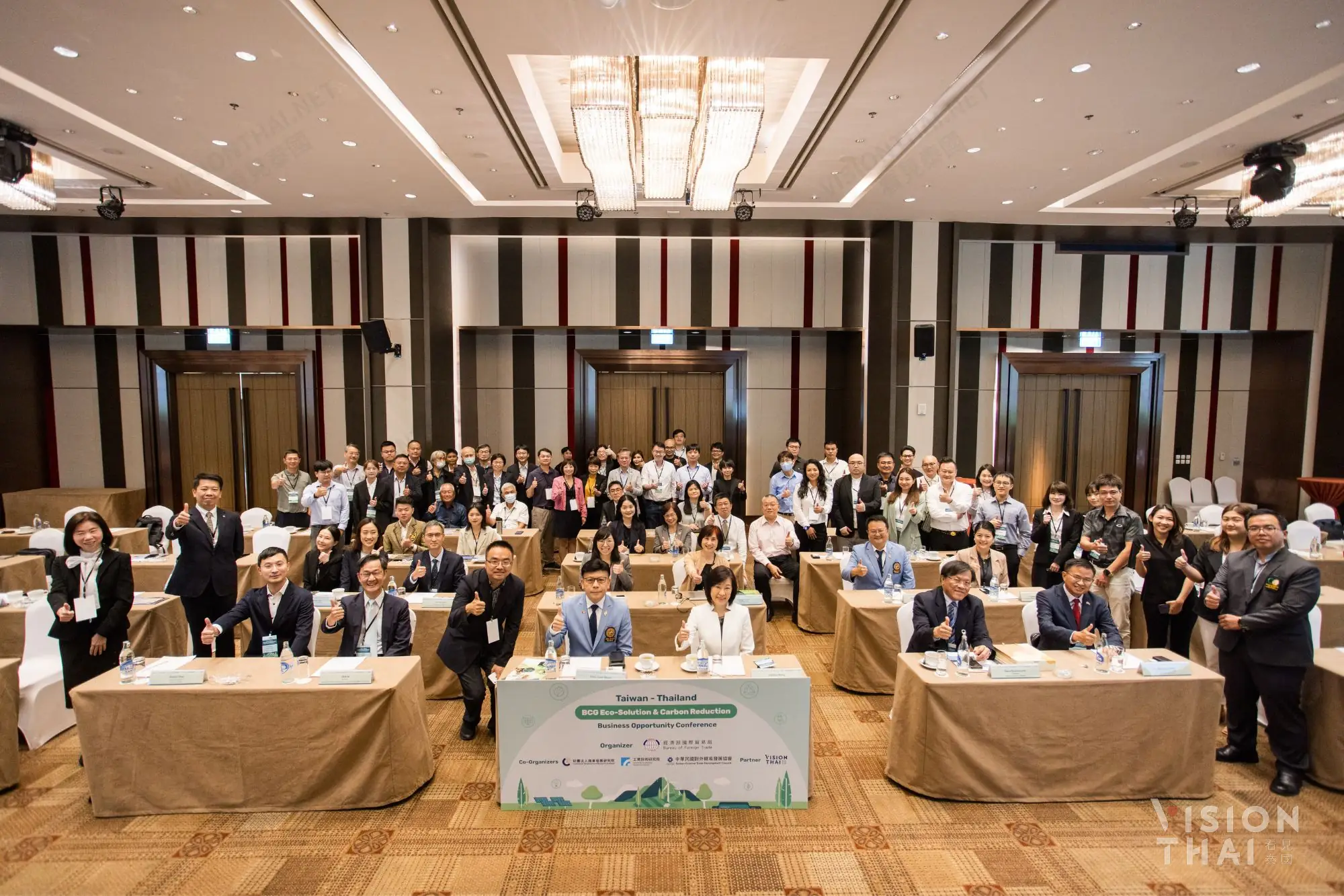 臺泰BCG環保減碳商機交流會於9月5日在曼谷登場，經濟部國際貿易局江文若局長偕業者搶攻泰國商機。（圖片來源：Vision Thai 看見泰國）