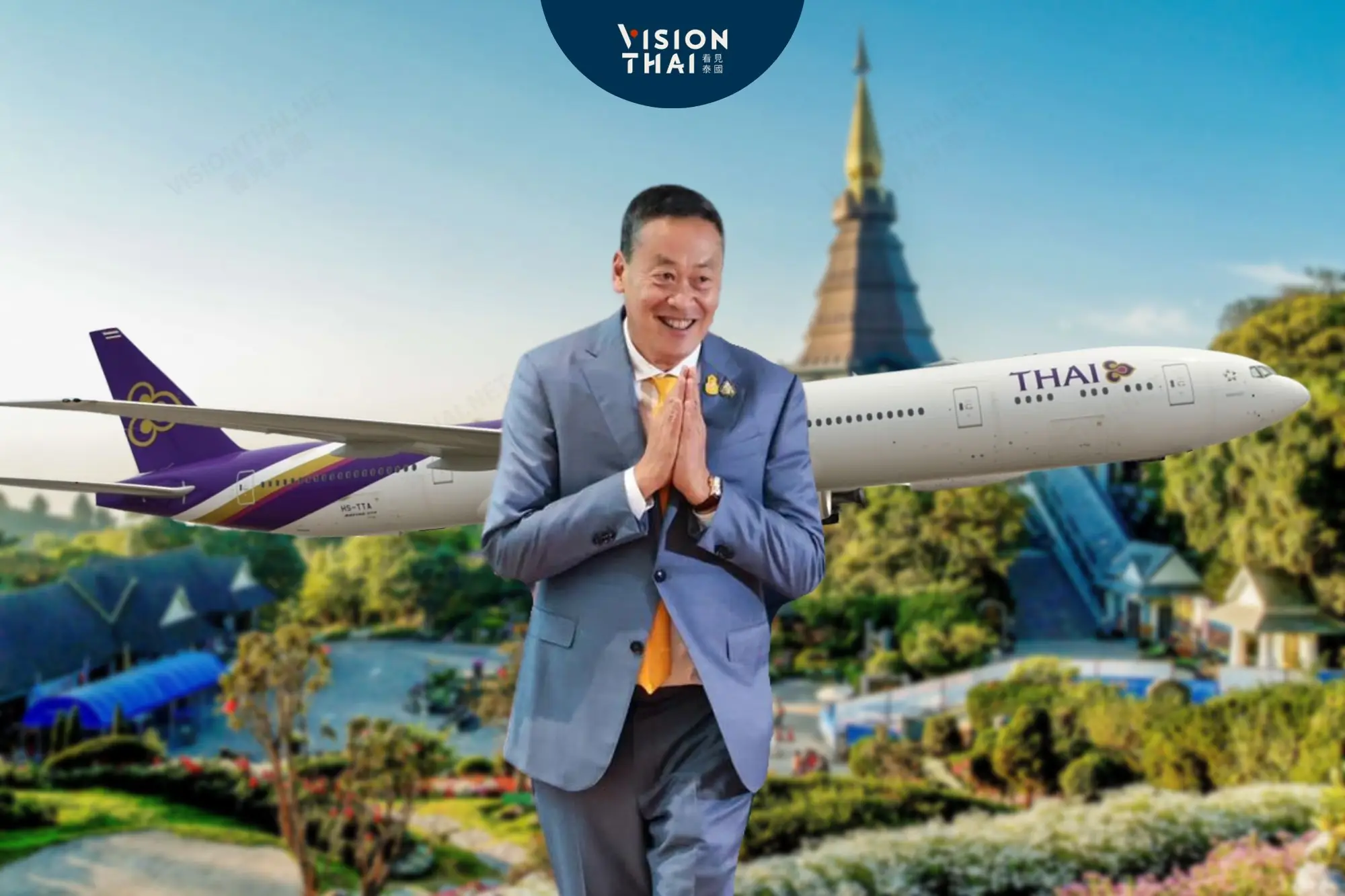 泰國拚觀光！中國免簽9月25上路 泰航增班喜迎（圖片來源：Vision Thai 看見泰國）