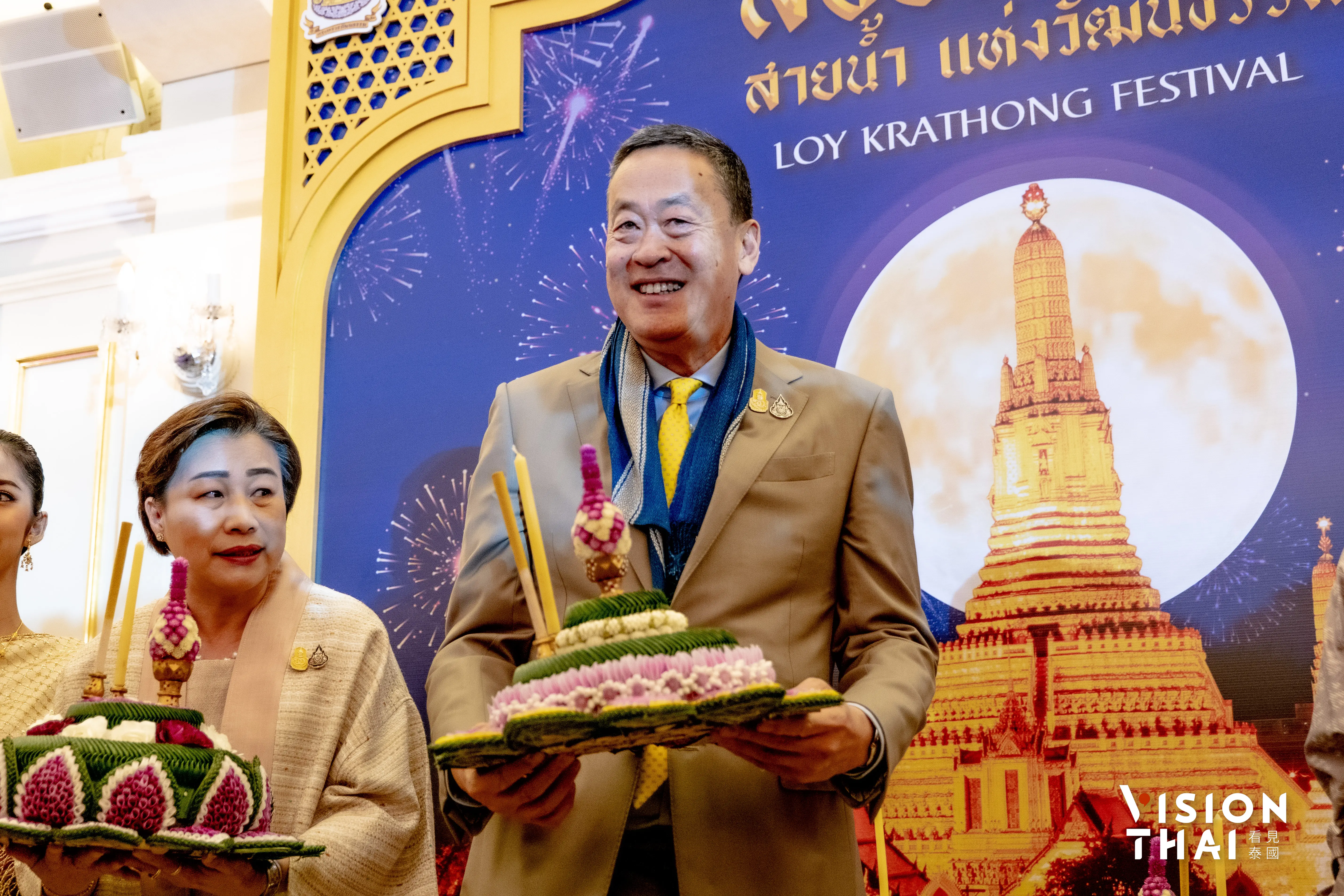 泰國總理賽塔為泰國冬日節慶(Thailand Winter Festival)揭開序幕。（圖片來源：Vision Thai 看見泰國）