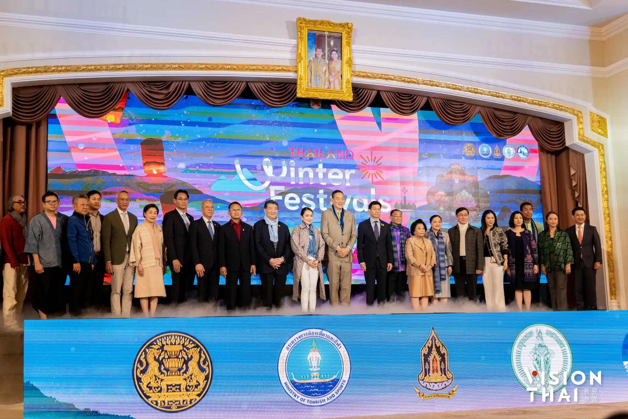 泰国总理赛塔为泰国冬日节庆(Thailand Winter Festival)揭开序幕。（图片来源：Vision Thai 看见泰国）