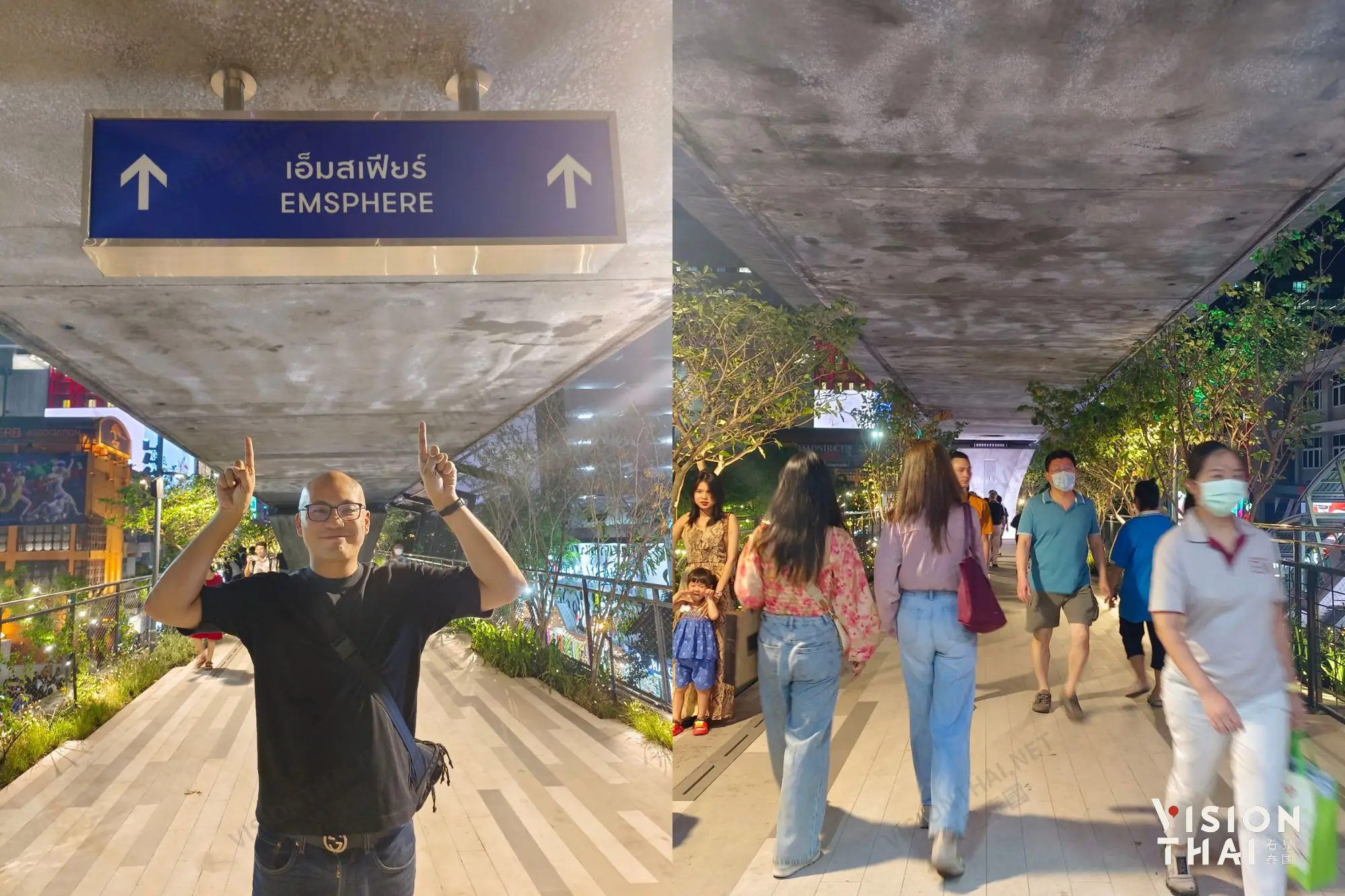 曼谷EMSPHERE交通便利，捷运BTS至Phrom Phong站沿空桥步行即达（图片来源：Visoin Thai 看见泰国）