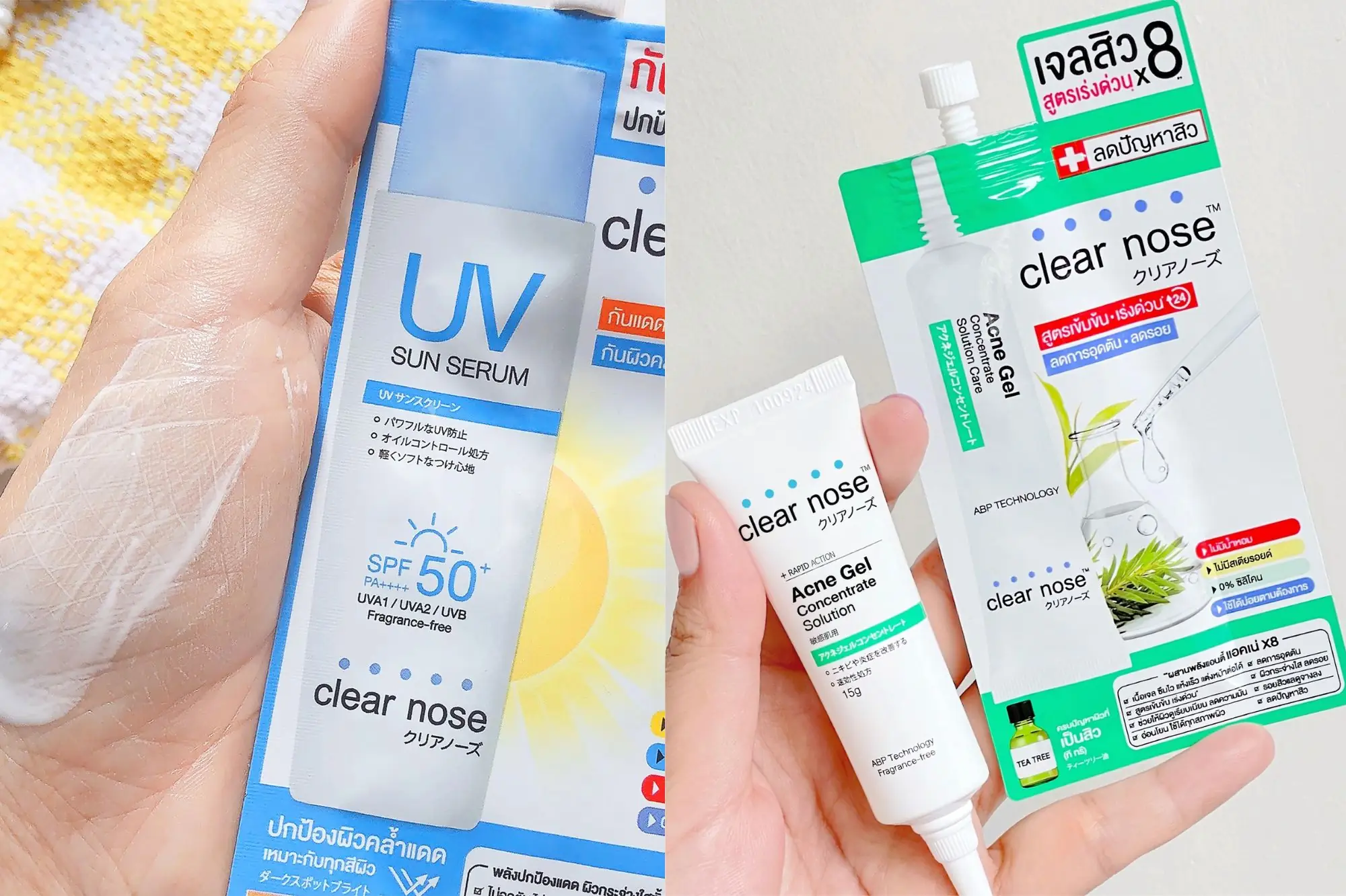 Clear Nose的防曬更是泰國暢銷產品之一（圖片來源：官方FB）