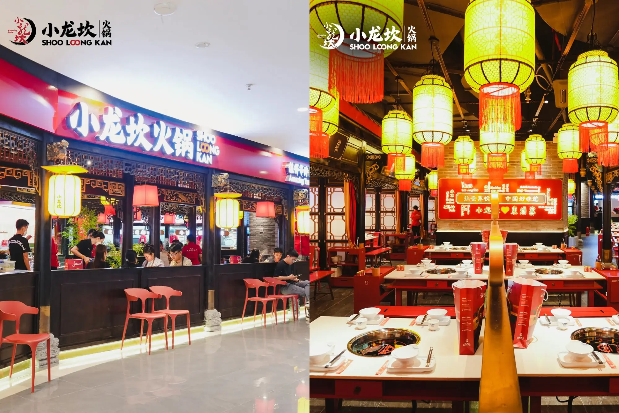 小龙坎火锅是曼谷中式火锅的必吃排行榜第一名（来源：店家FB）