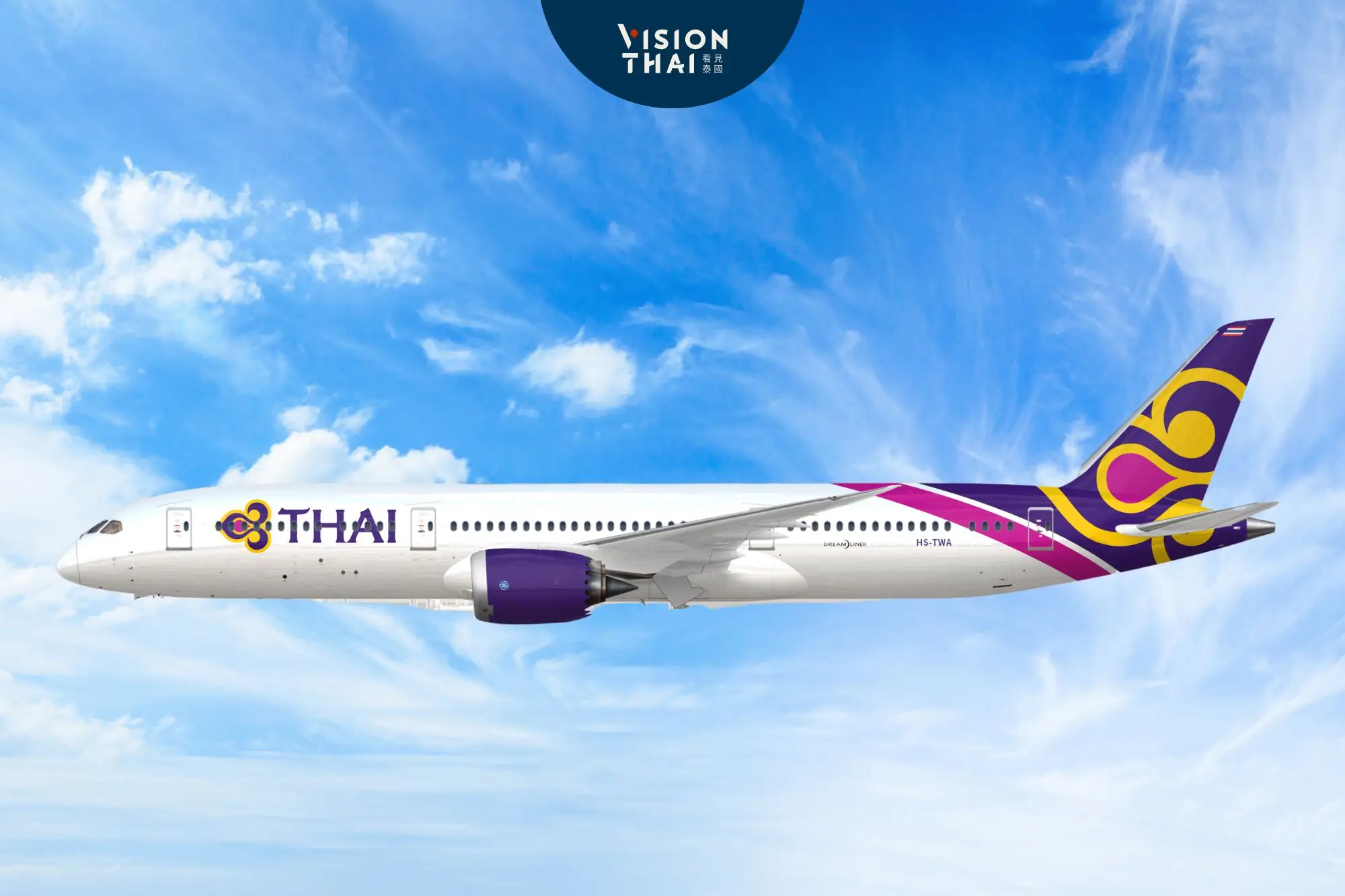 泰國史上最大單！泰航訂45架787「夢想飛機」 （圖片來源：網路合圖）