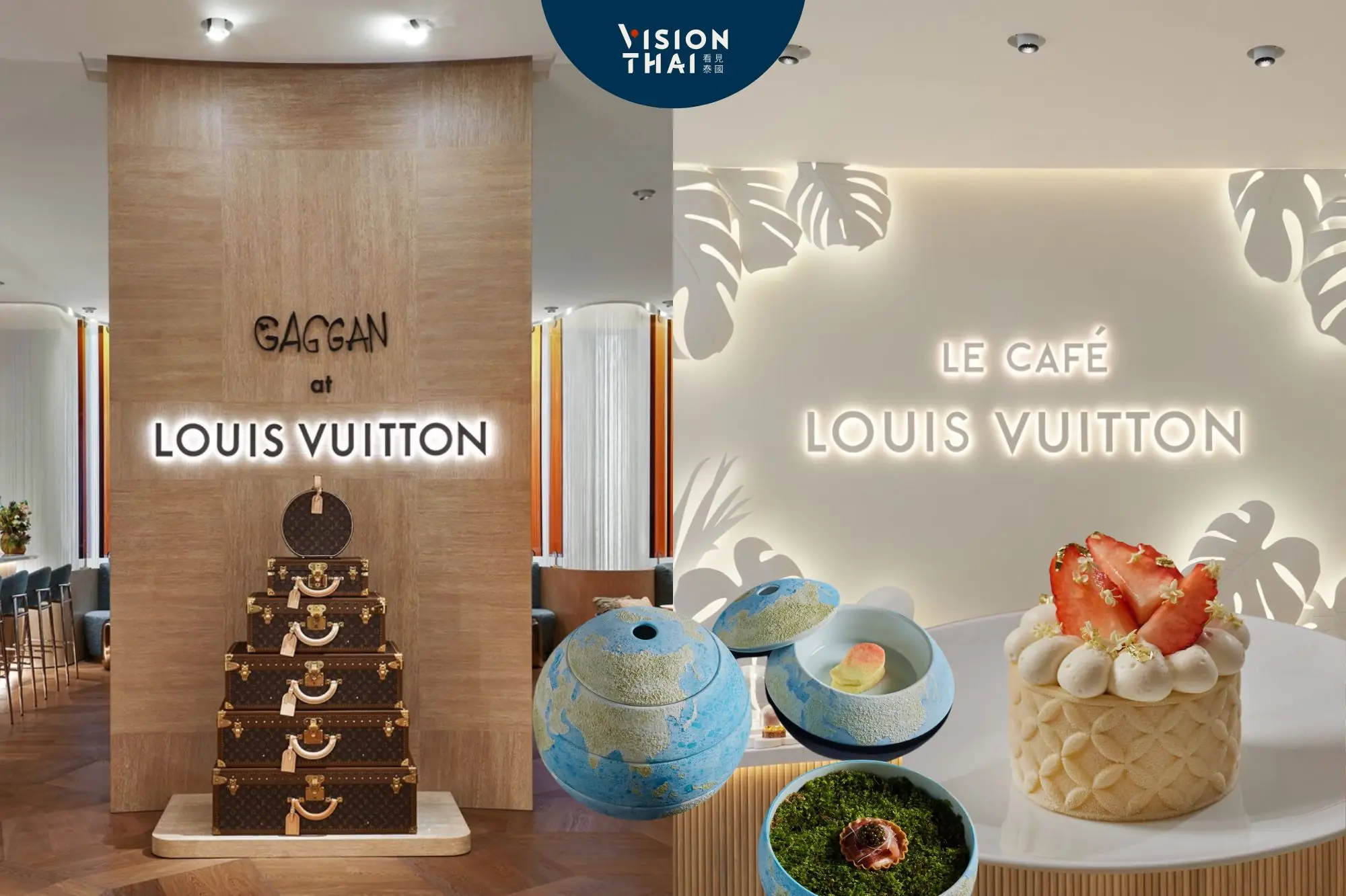 2024曼谷LV The Place概念店開幕！LV餐廳、咖啡廳超吸睛，4大亮點一文懂（來源：官方FB）