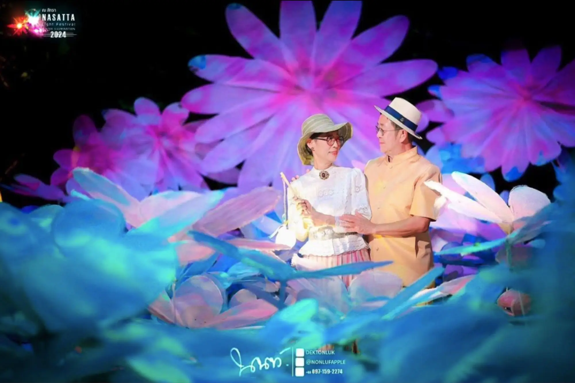2024泰國納薩塔燈光節！超夢幻泰國節慶：藍色燈海、燈光隧道（來源：官方FB）