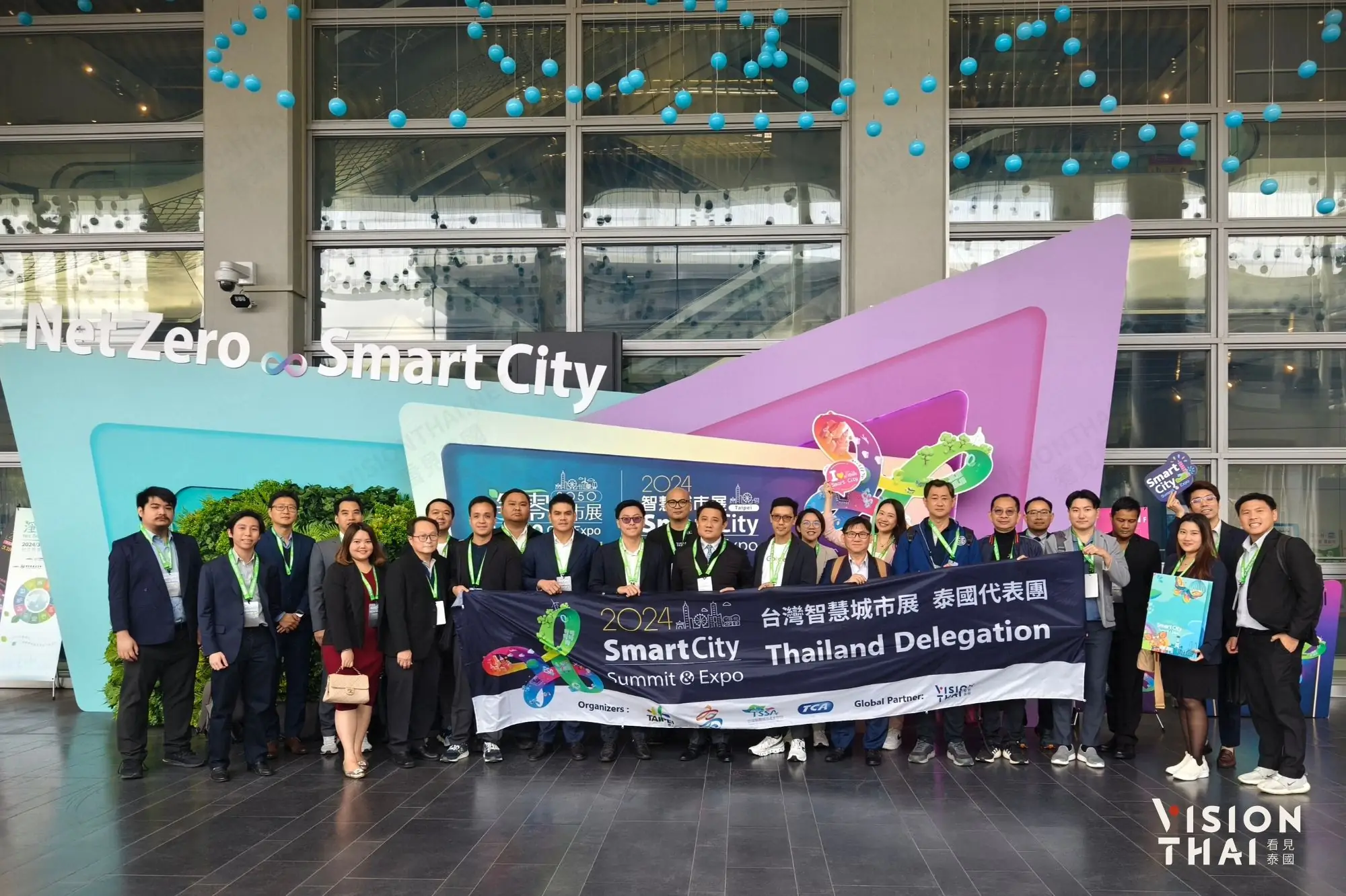 2024智慧城市展海外參訪創新高，泰國表現亮眼。（來源：看見泰國 Vision Thai）