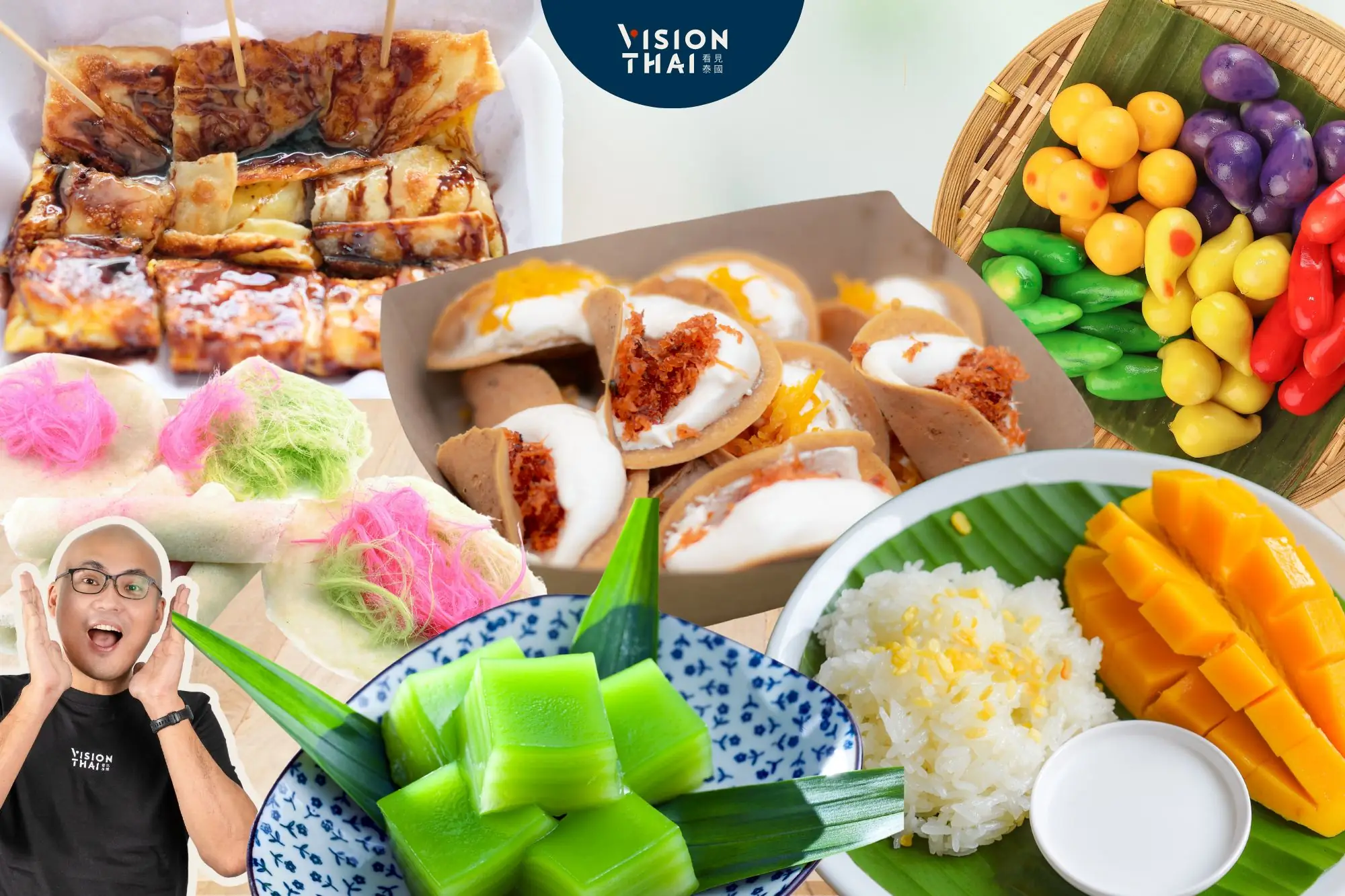 5個傳統泰國甜點！除了芒果糯米，你吃過幾種（來源：看見泰國 Vision Thai）