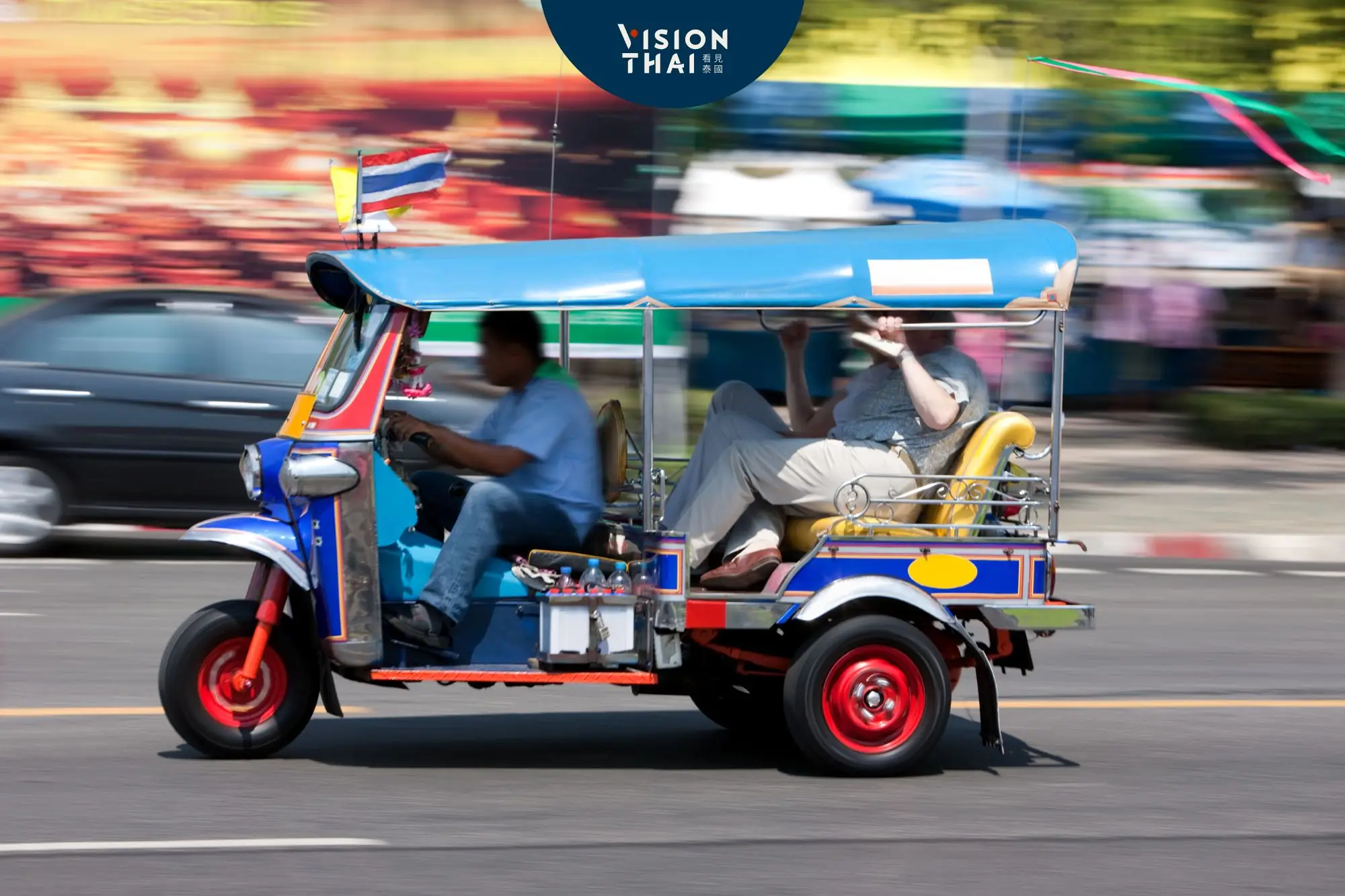 泰國嘟嘟車敲詐遊客 短程竟收每人1500泰銖（來源：看見泰國 Vision Thai）