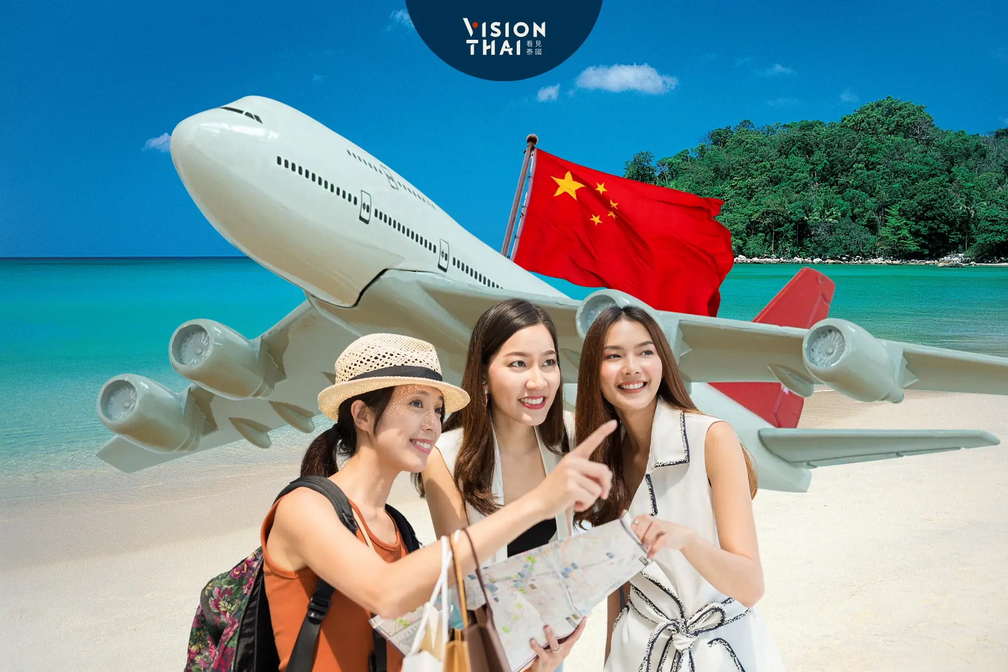 泰國觀光業者敦促政府刺激中國市場 應對北京限制出境旅遊政策（來源：看見泰國 Vision Thai）