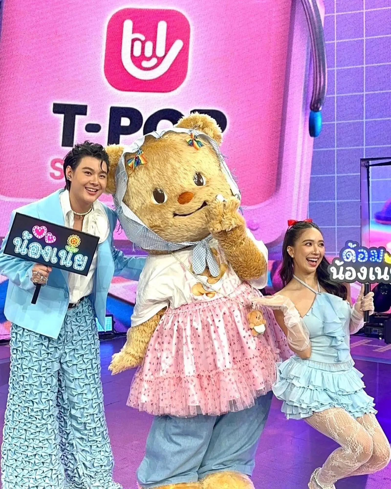 曾出演著名泰國音樂節目《T-POP Stage Show》（圖片來源：IG）
