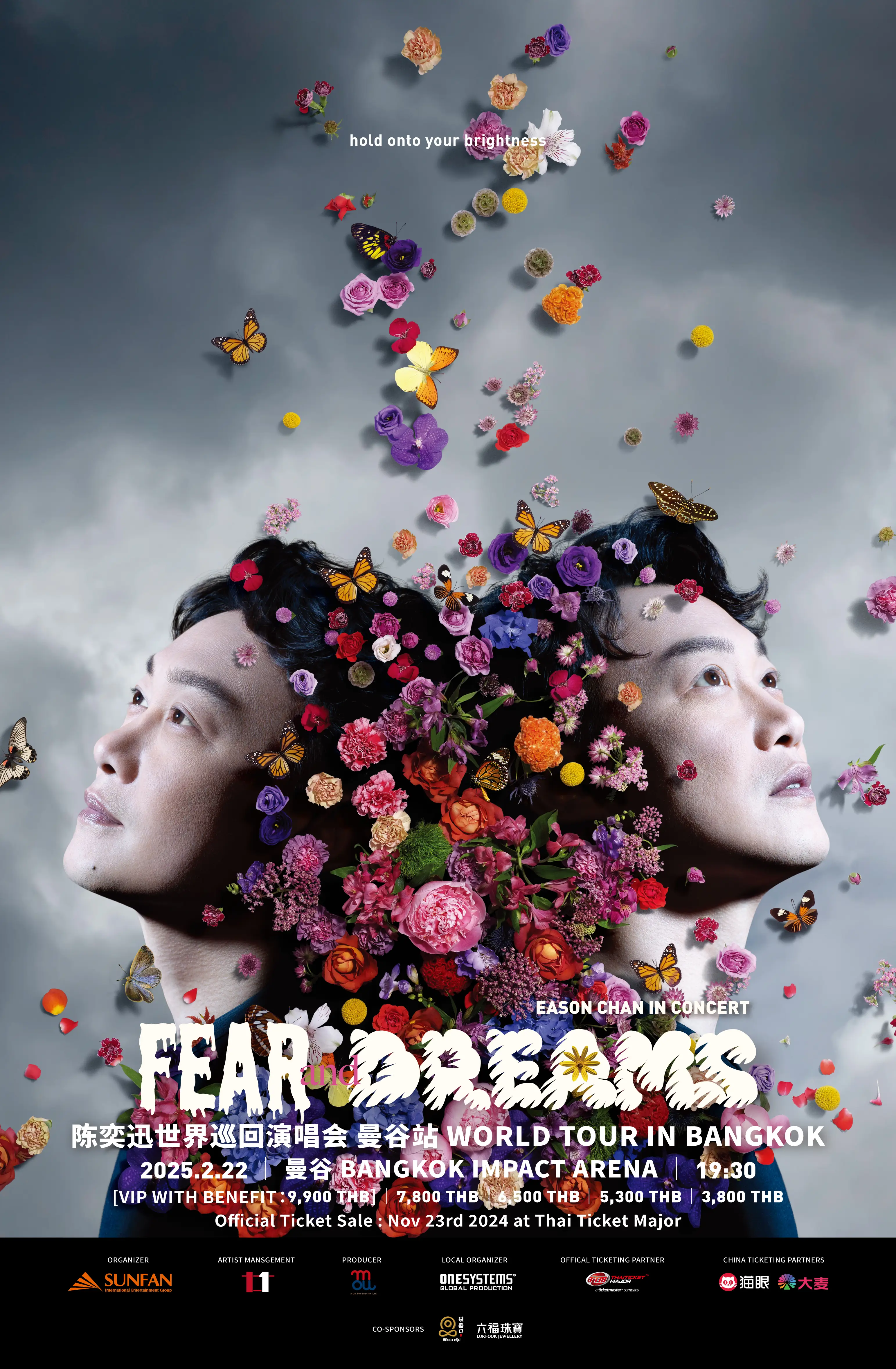 睽違12年！陳奕迅 FEAR and DREAMS 世界巡回演唱會 曼谷站2025年盛大登場（來源：聖峰演藝）