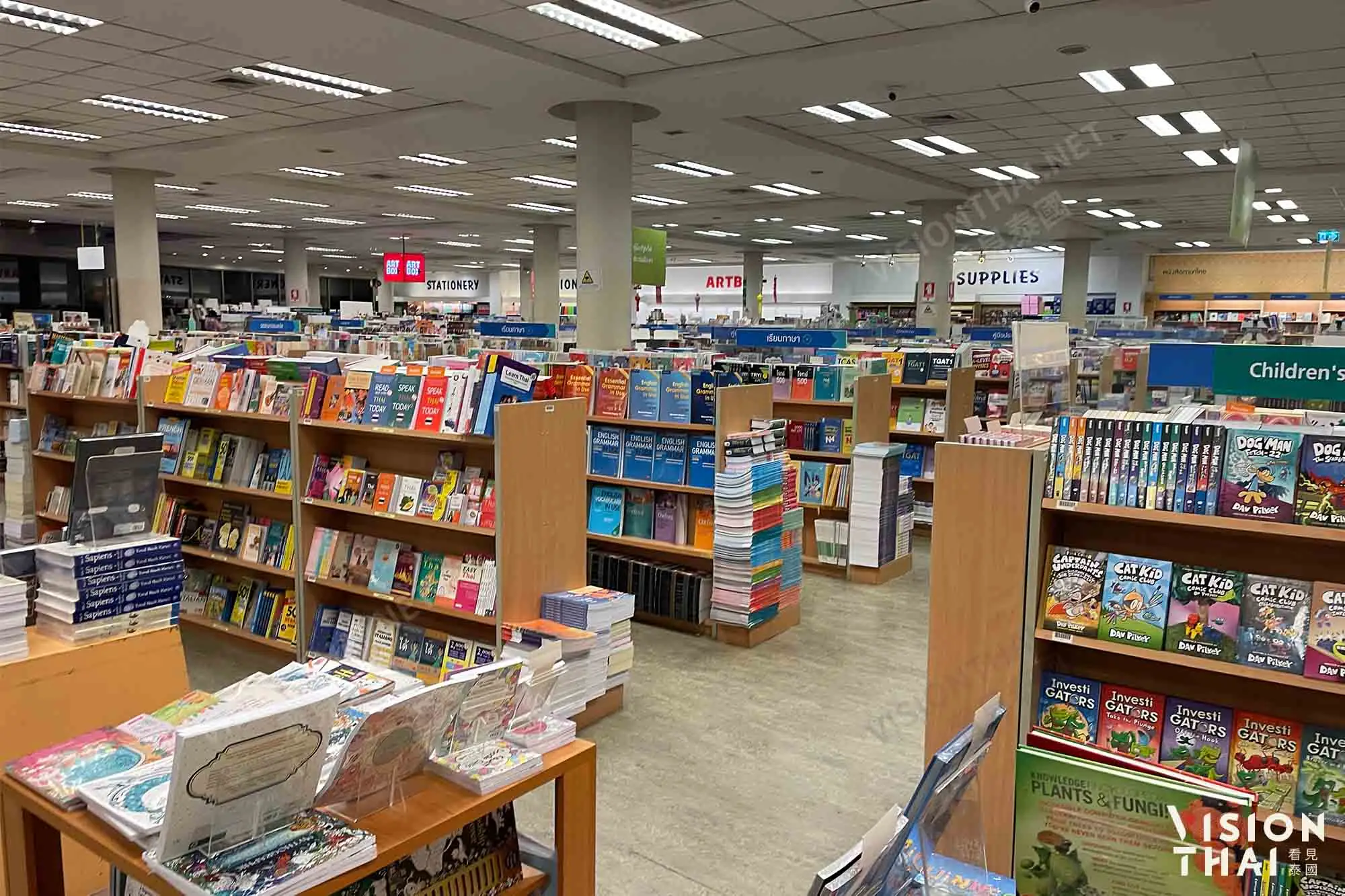 Suriwong Book Center：大型泰文書店（來源：Vision Thai 看見泰國）