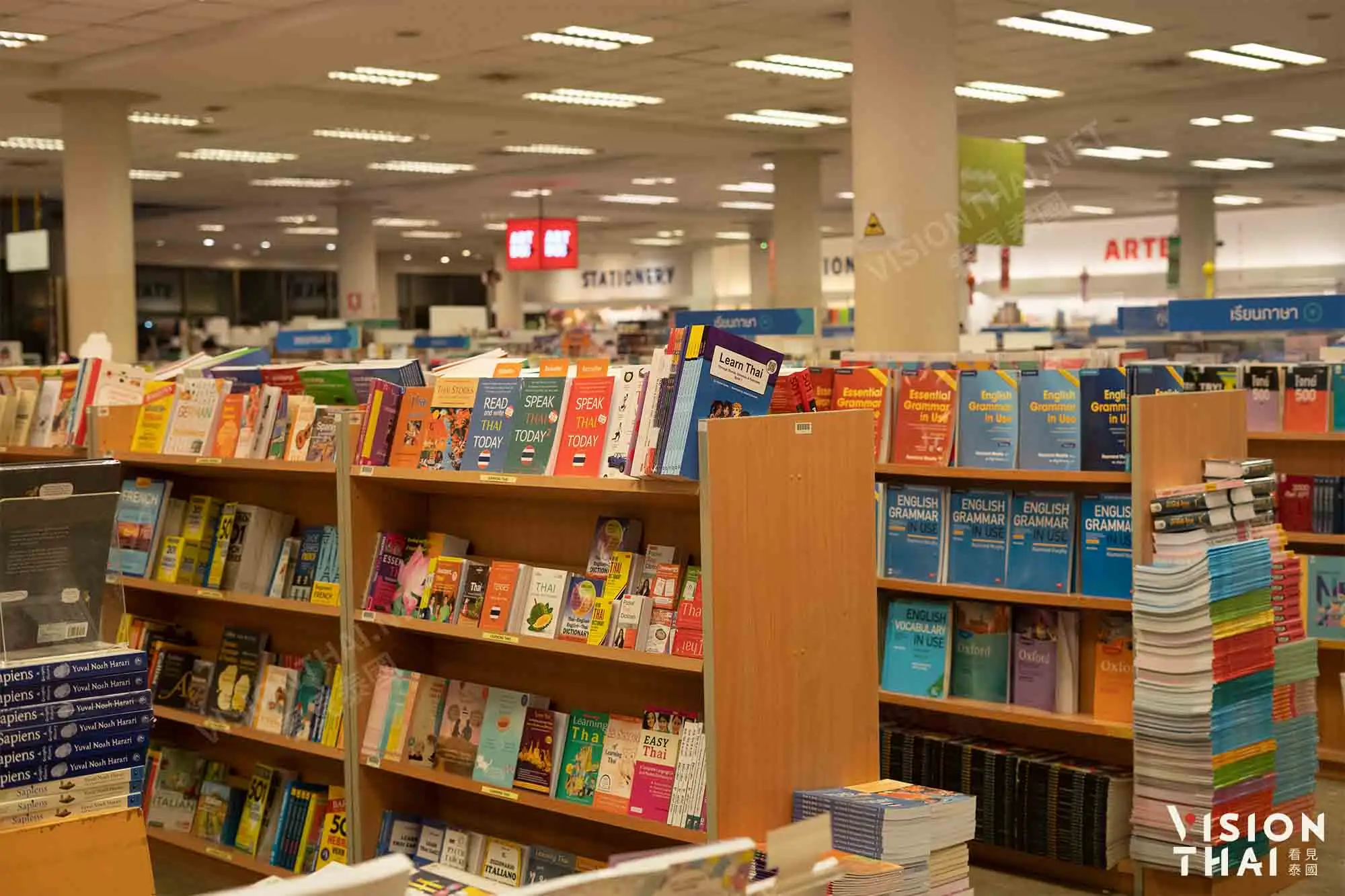 Suriwong Book Center：大型泰文書店（來源：Vision Thai 看見泰國）