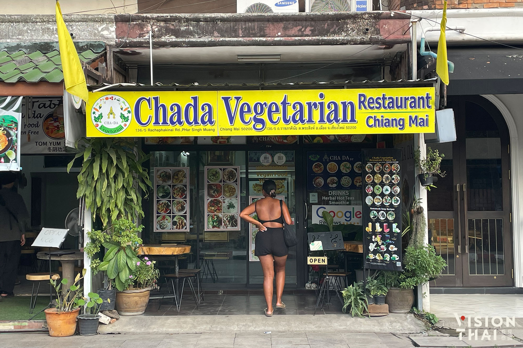 清迈餐厅推荐｜Chada Vegetarian Restaurant：4.9高分明星餐厅（来源：Vision Thai 看见泰国）