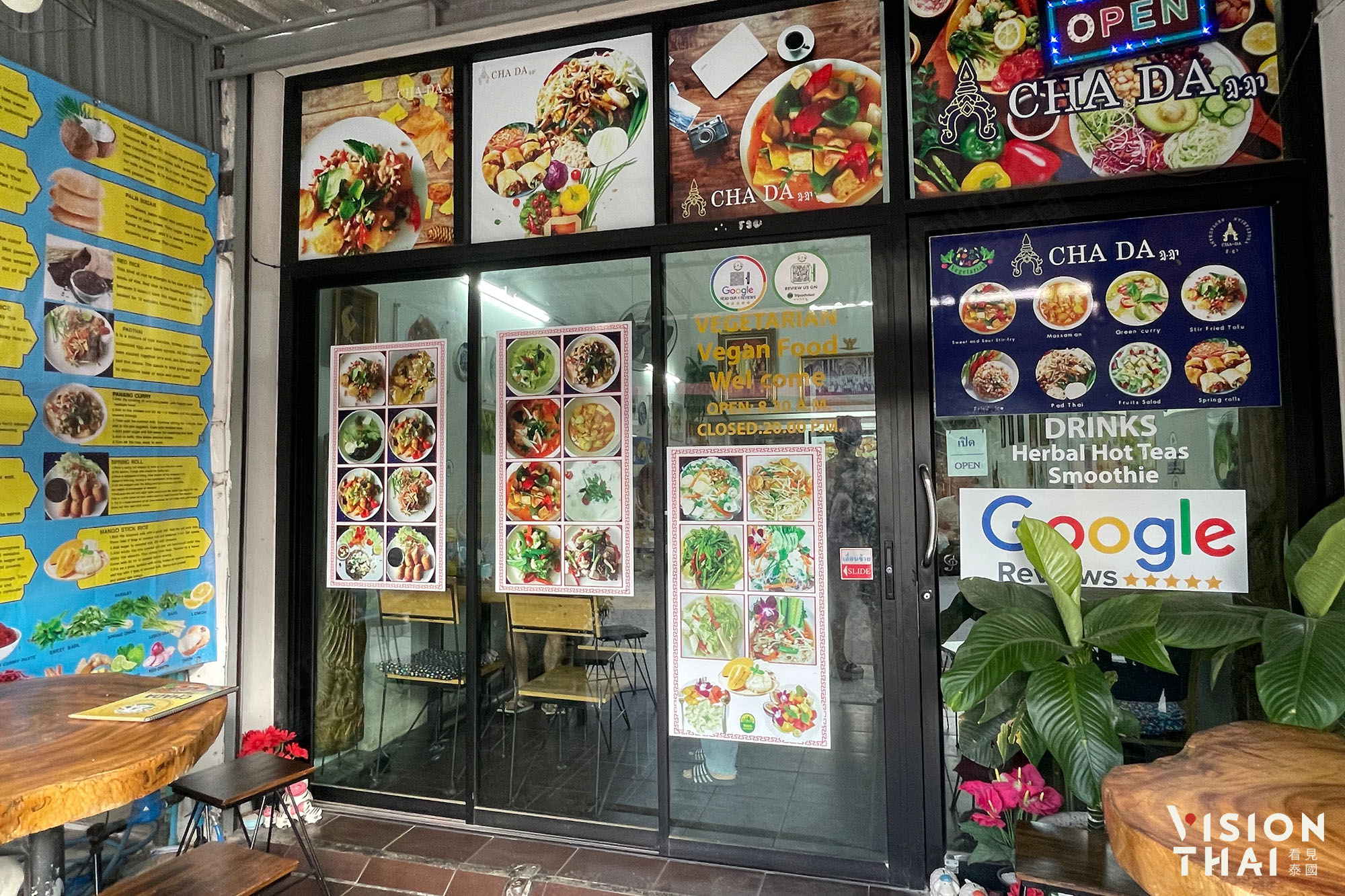 清迈餐厅推荐｜Chada Vegetarian Restaurant：4.9高分明星餐厅（来源：Vision Thai 看见泰国）