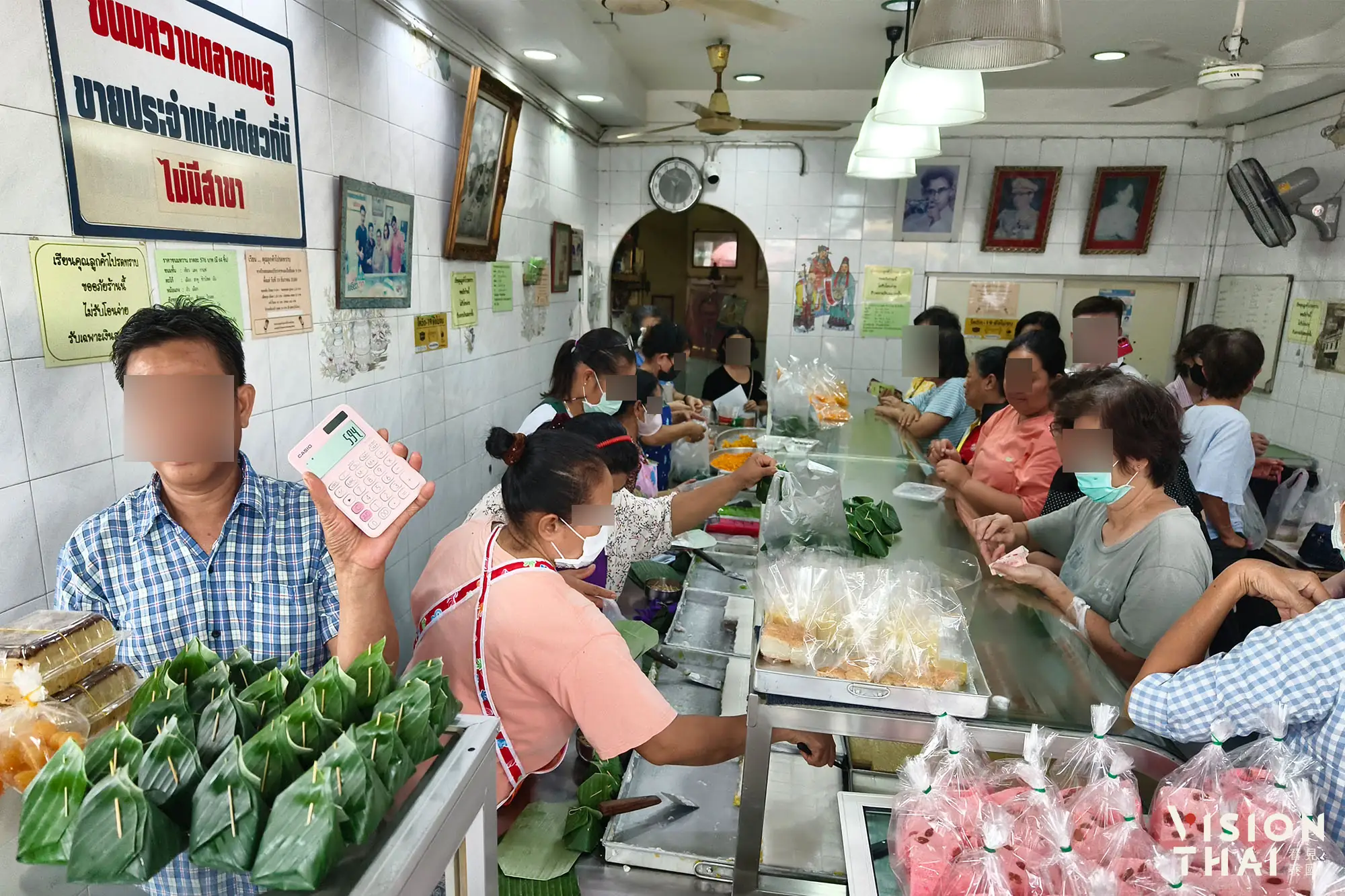 傳統泰式糕點店（來源：看見泰國）