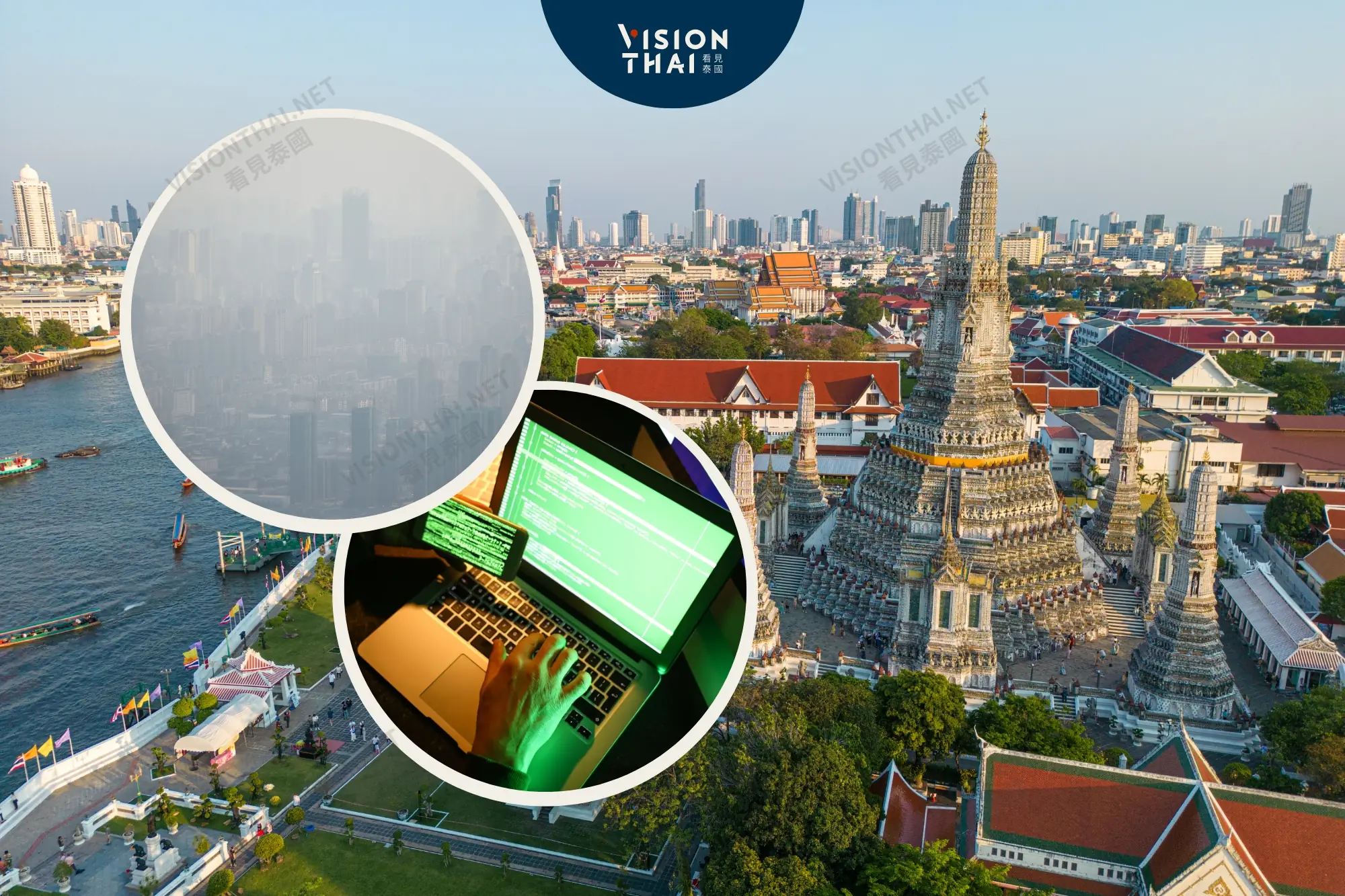 詐騙和空污！泰國觀光業面臨雙重打擊（來源：看見泰國 Vision Thai）