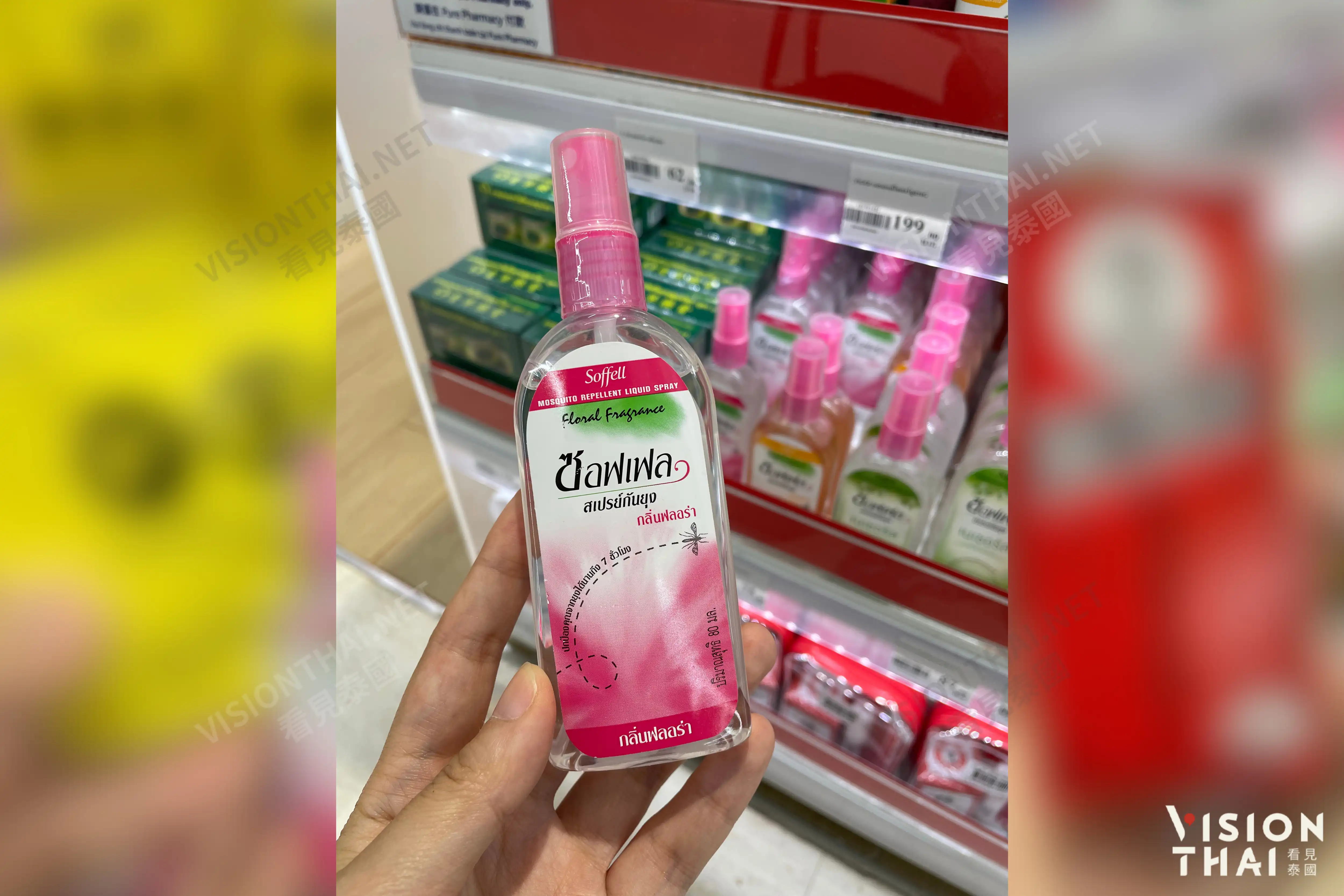 泰国7-11常备药必买清单（图片来源：Vision Thai 看见泰国）